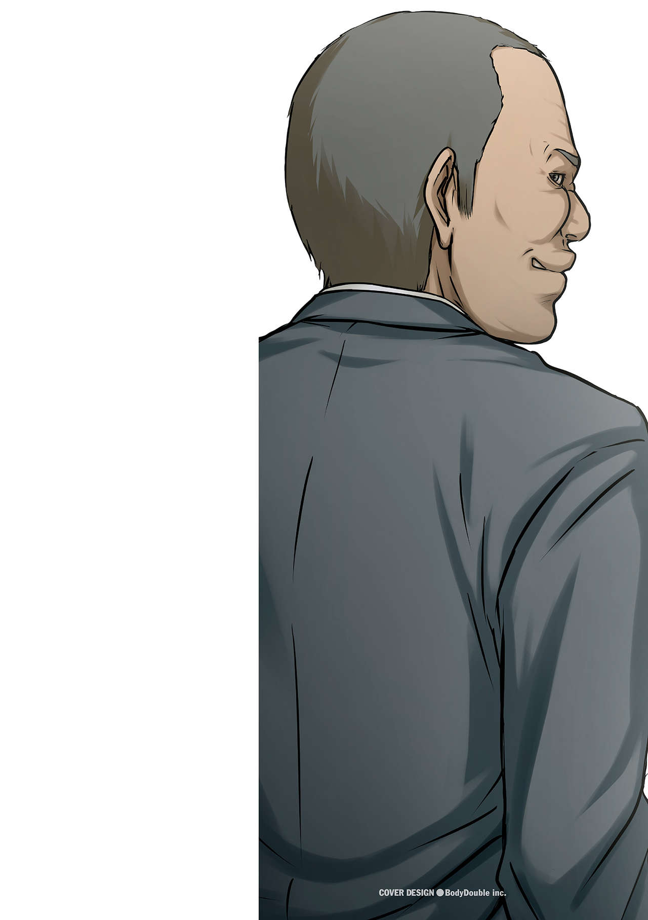 Karamitsuku Shisen page 2 full