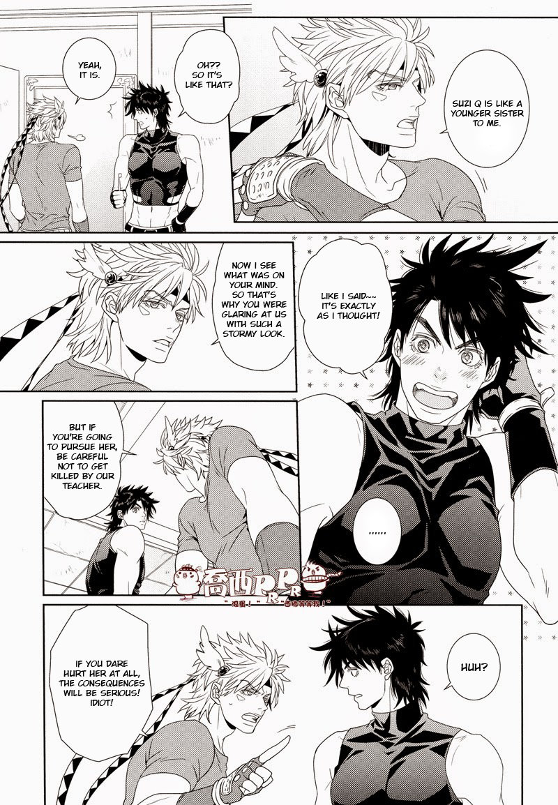 ripple noise page 5 full