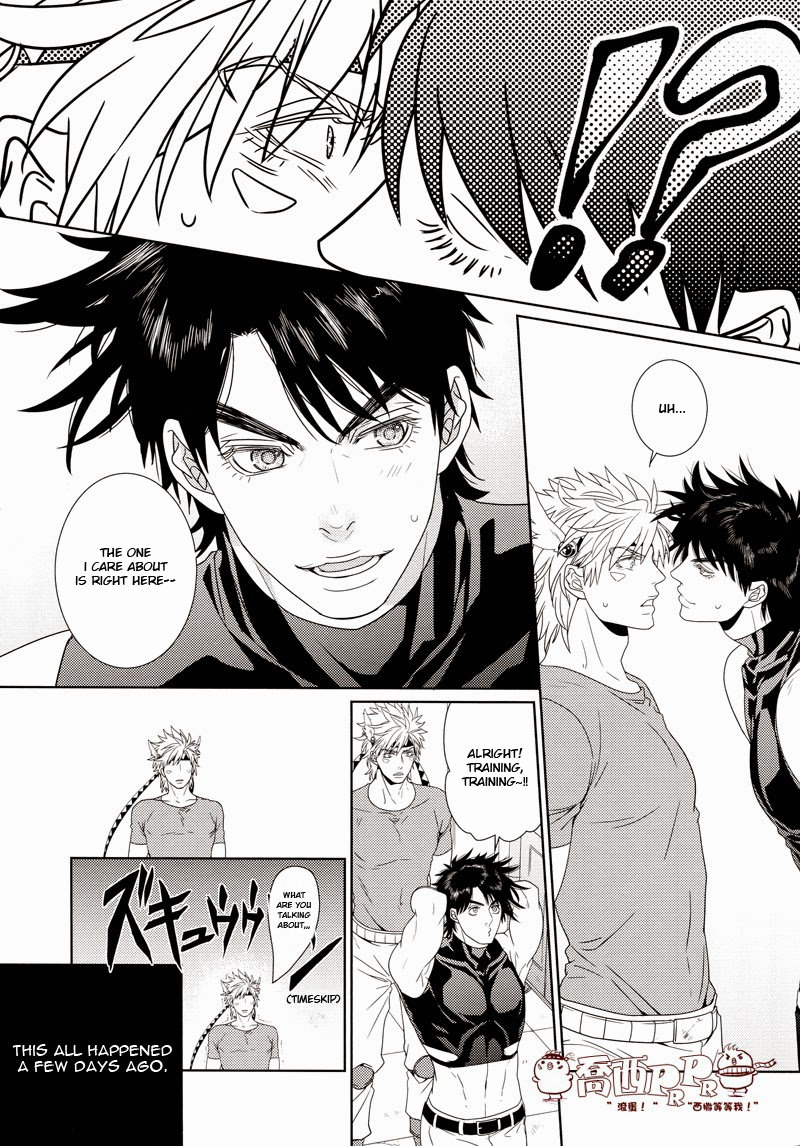 ripple noise page 7 full