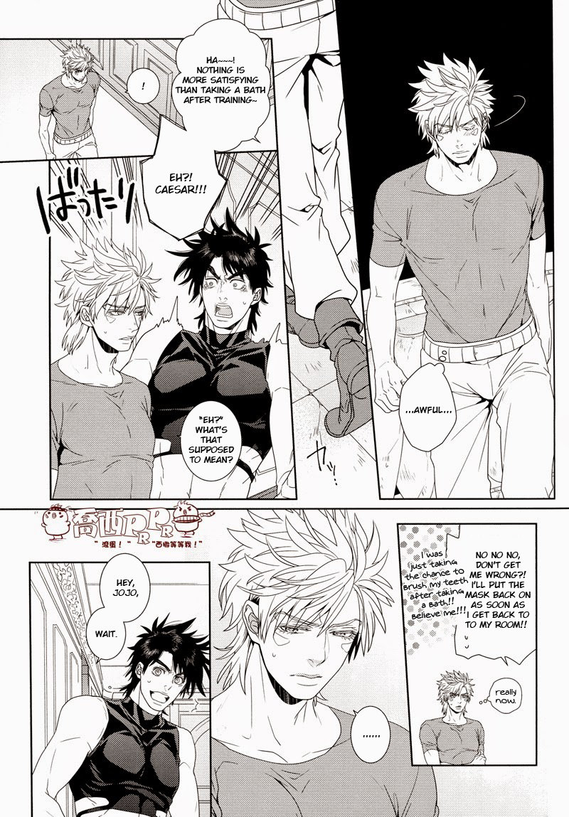 ripple noise page 9 full