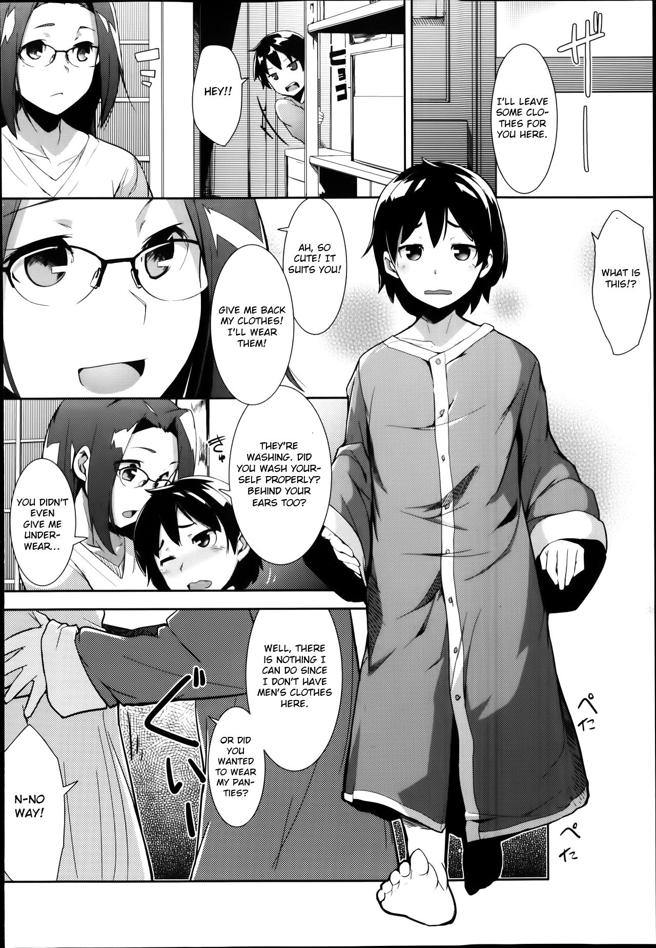 Shinkon Seikatsu? page 4 full