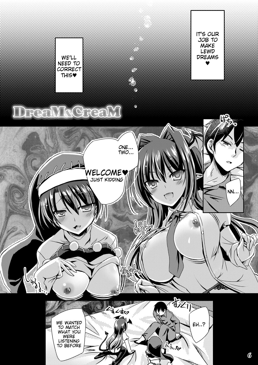 DreaM & CreaM page 5 full