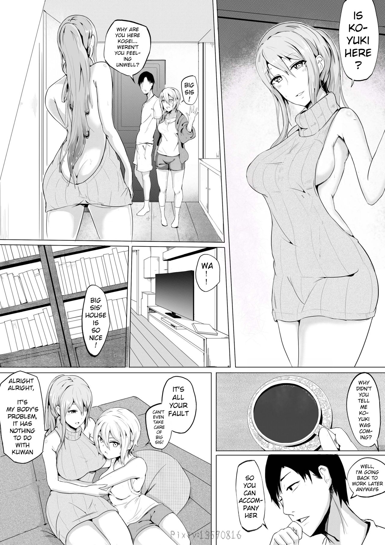 Live Meat 02 肉块02 page 3 full