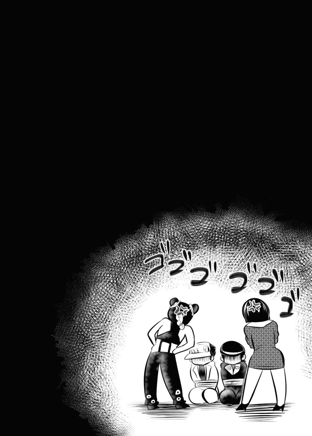 大乱交ハメッシュブラザーズ page 4 full