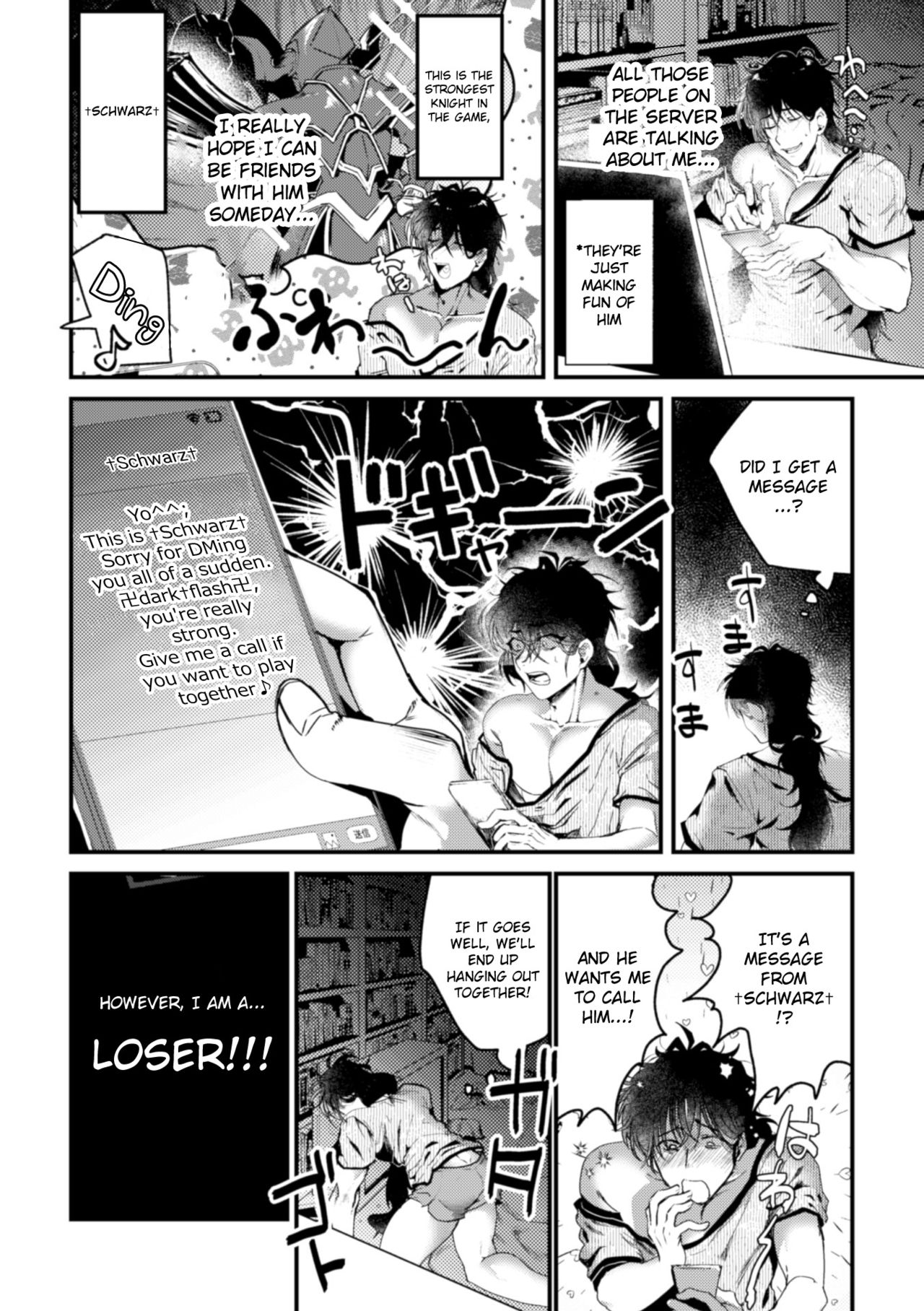 Ikiri InCha Jinsei Shuuryou Namahousou | Fired Up Loser's Life-ending Livestream page 4 full