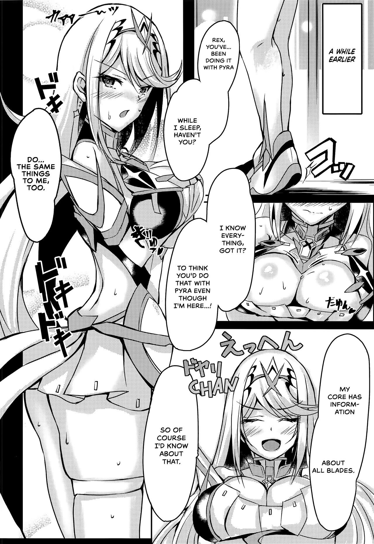 Hikari-chan no Ecchi Hon | Mythra H Book page 10 full