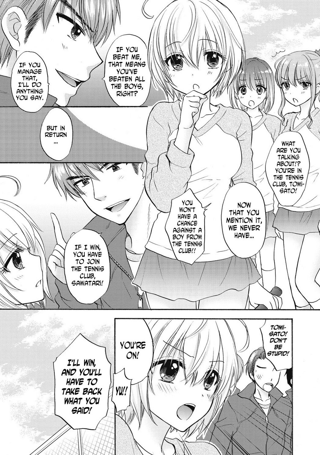 Houkago Love Mode 16 page 3 full