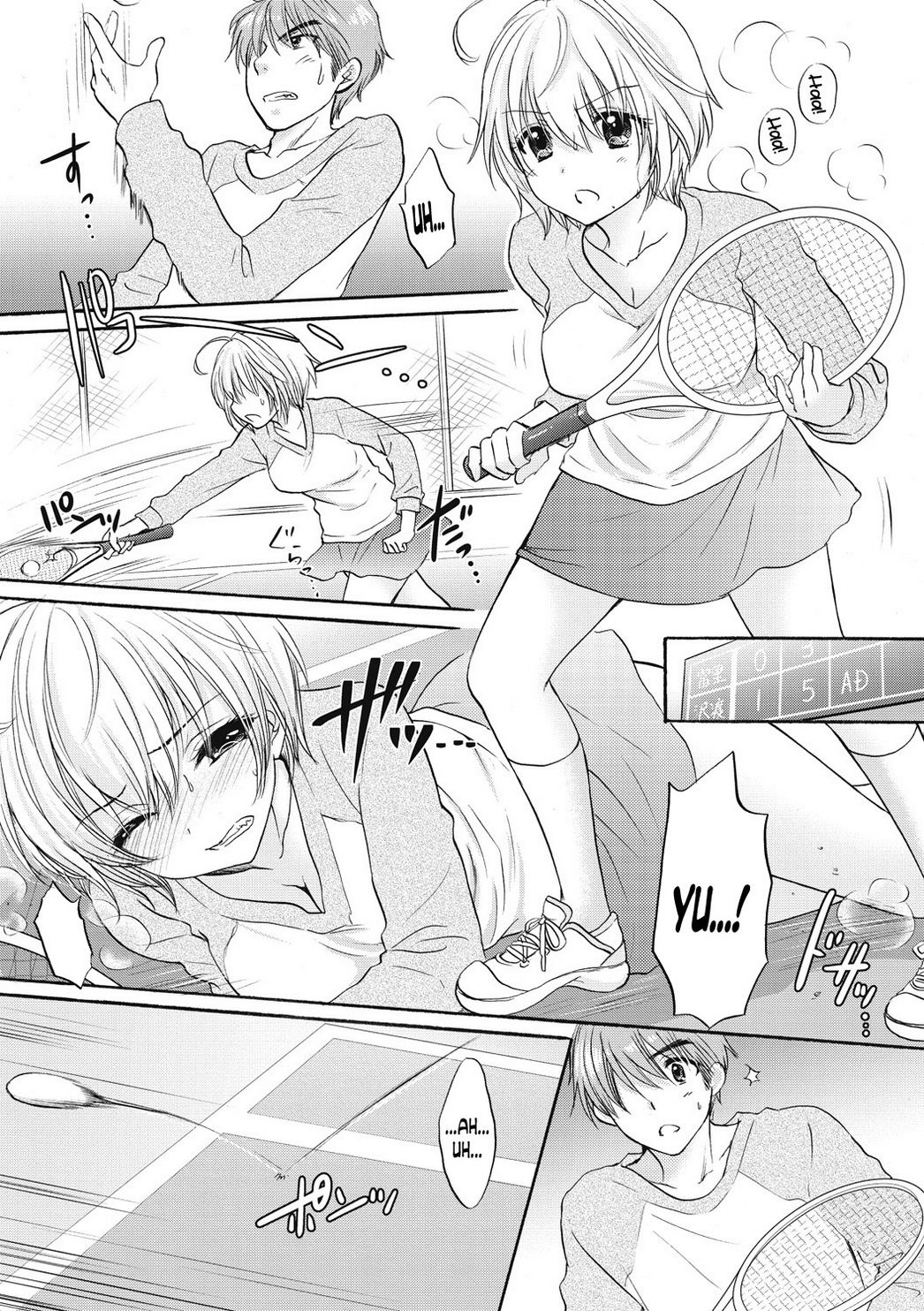 Houkago Love Mode 16 page 4 full