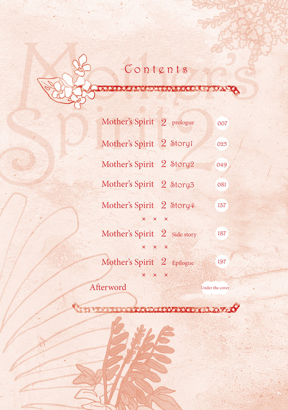 Mother's Spirit 2 page 3 full