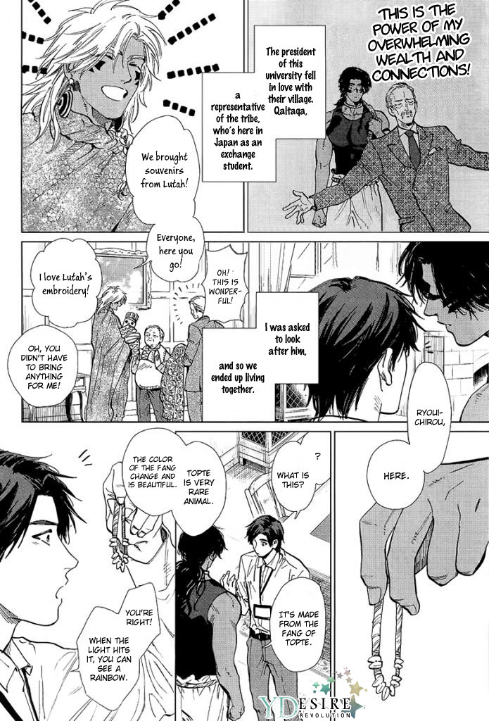 Mother's Spirit 2 page 8 full