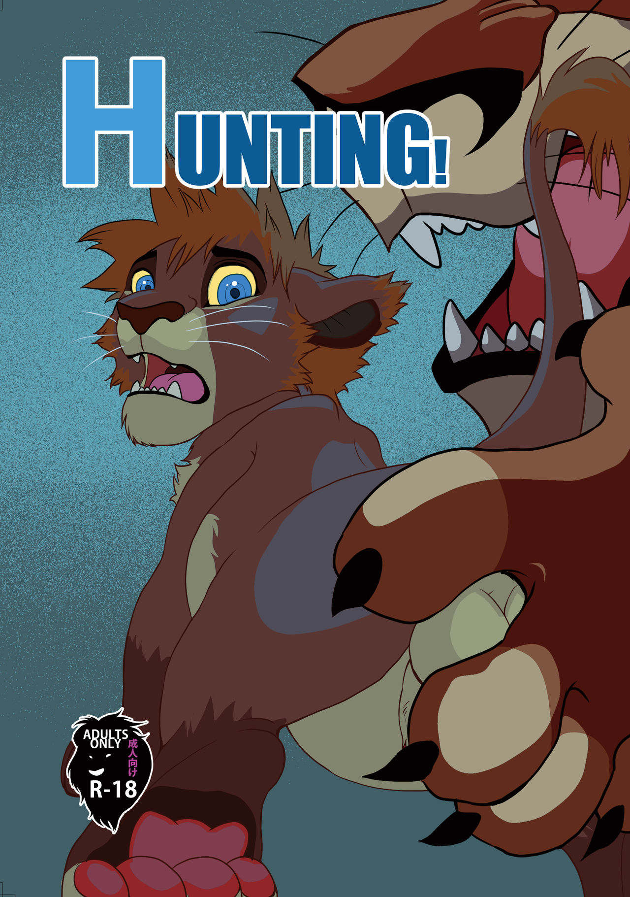 HUNTING! page 1 full