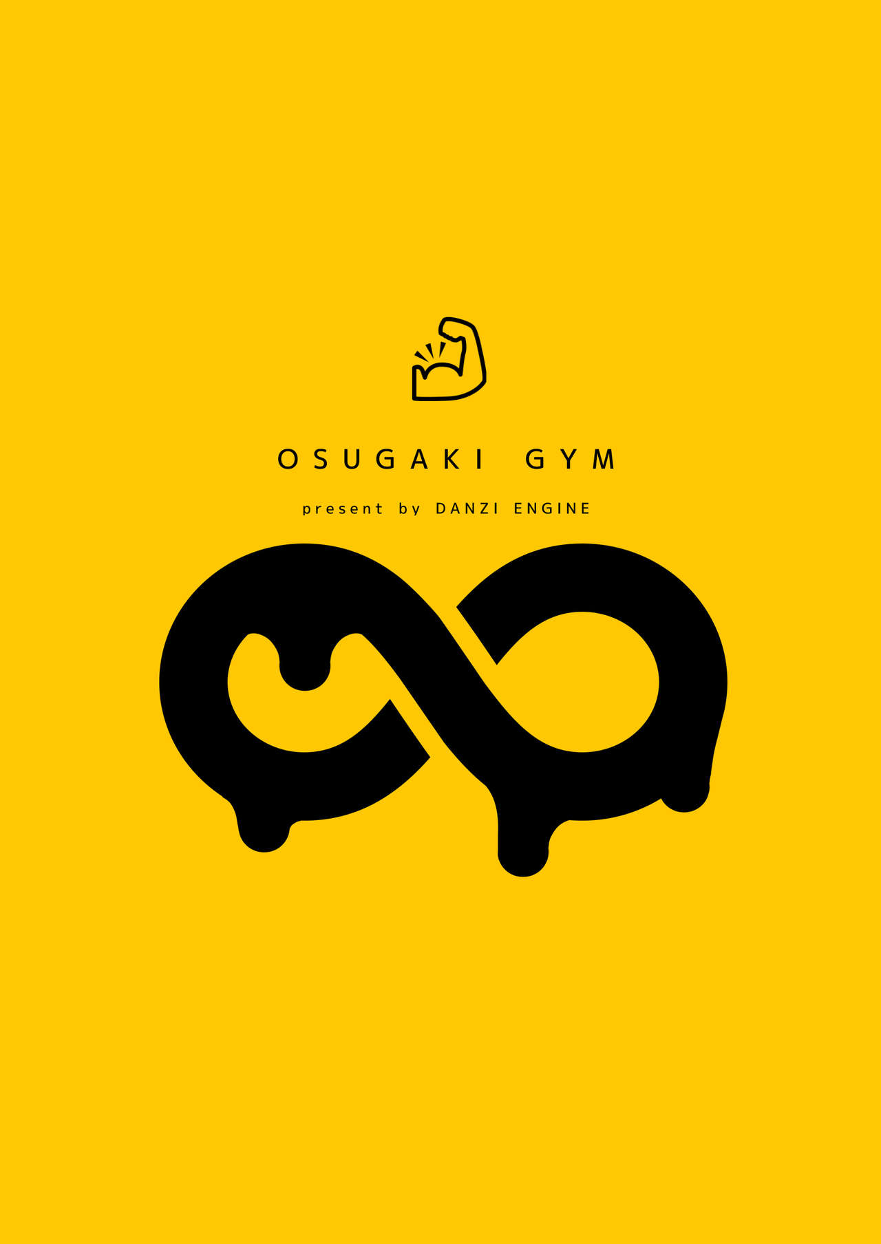 Osugaki Gym page 4 full