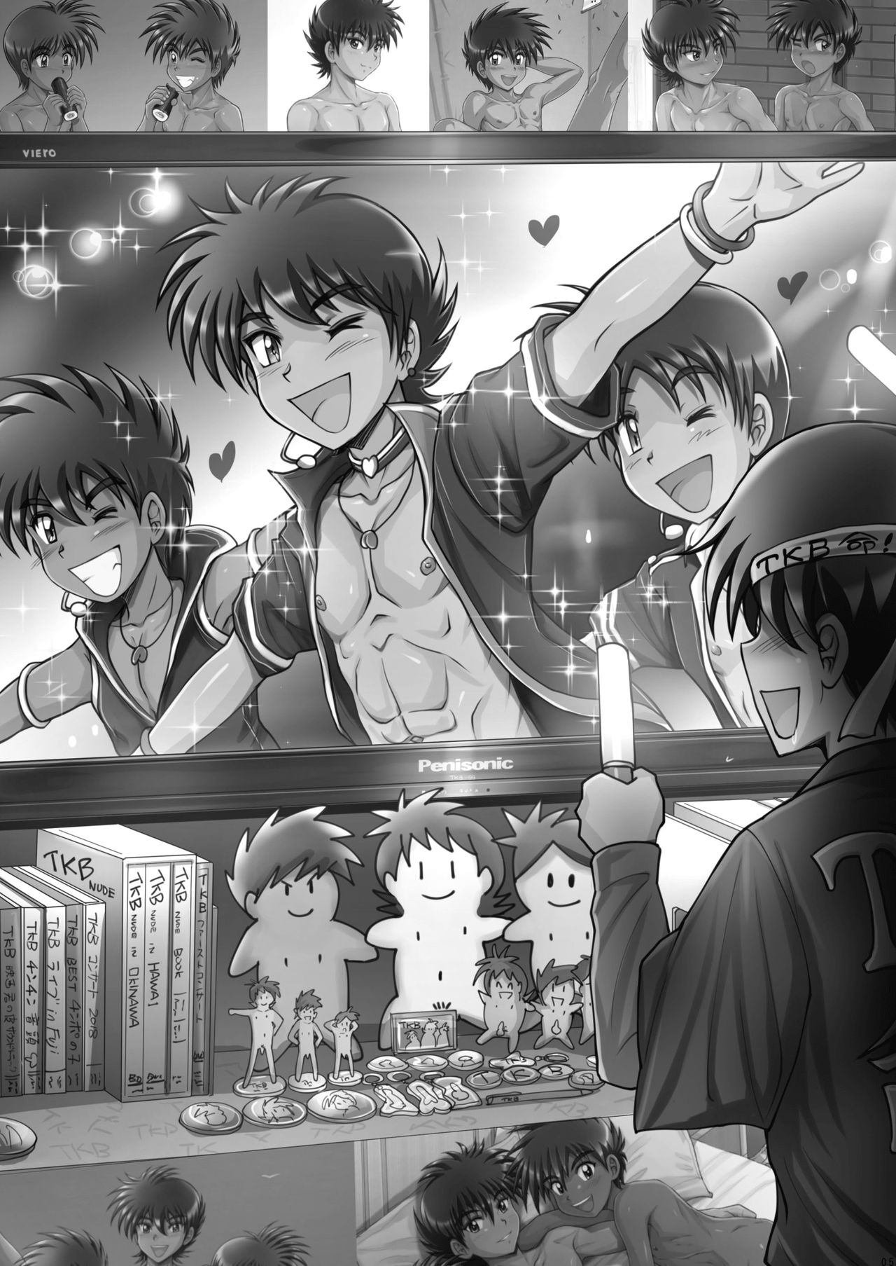 Zettai ni shasei tte wa ikenai takenoko onsen 24-ji page 4 full