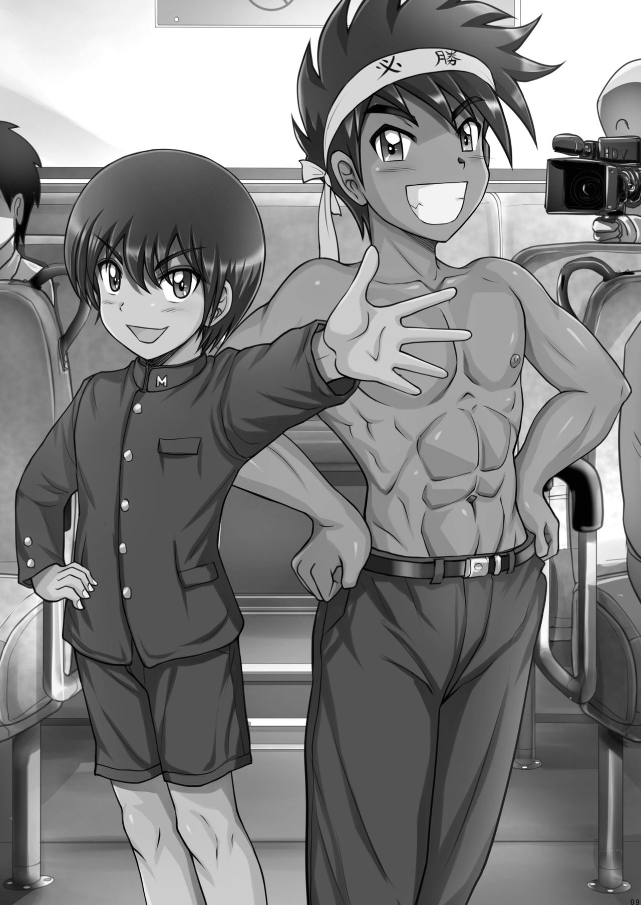 Zettai ni shasei tte wa ikenai takenoko onsen 24-ji page 8 full