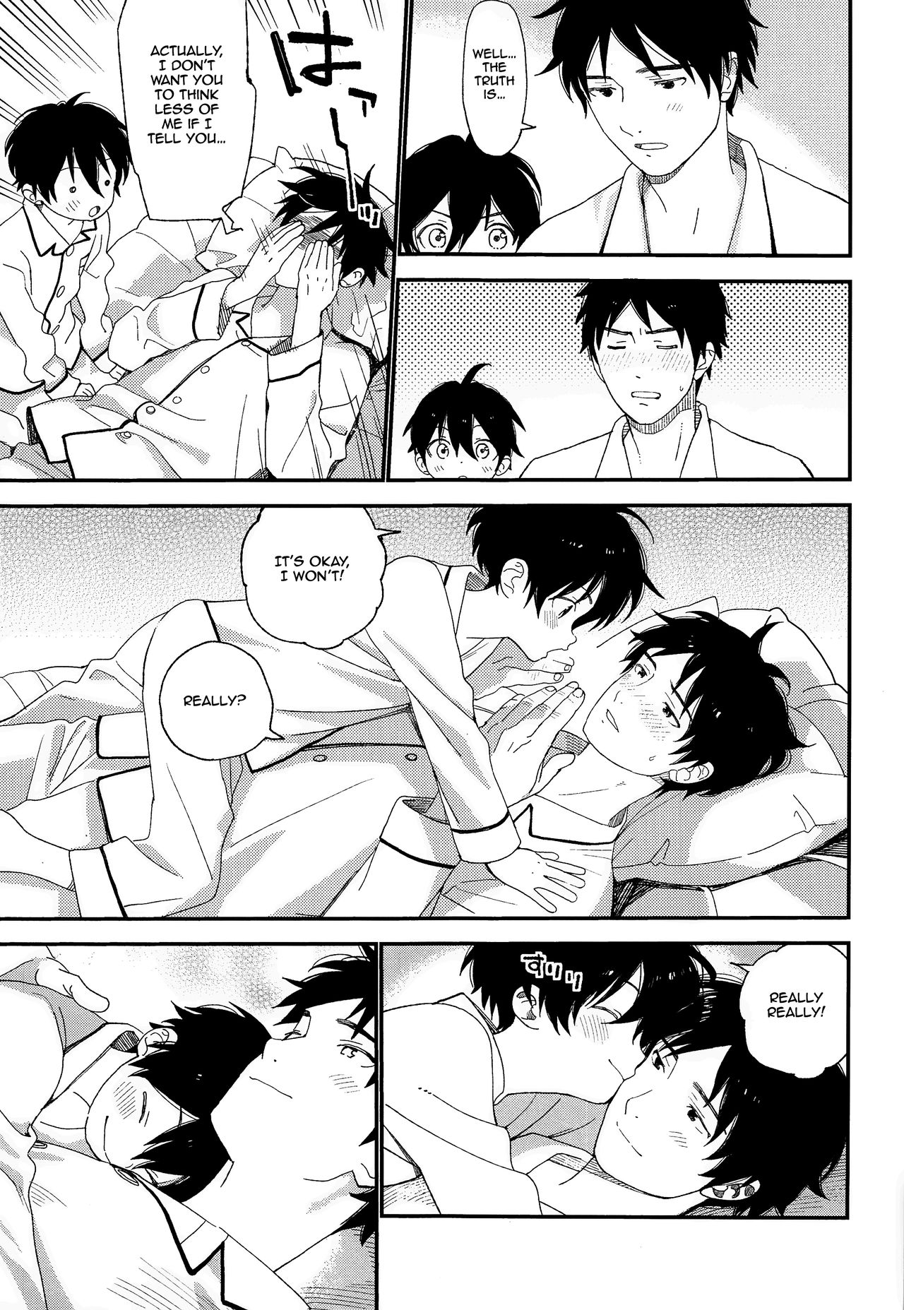 Ore ga Genki ni Shite Ageru page 10 full