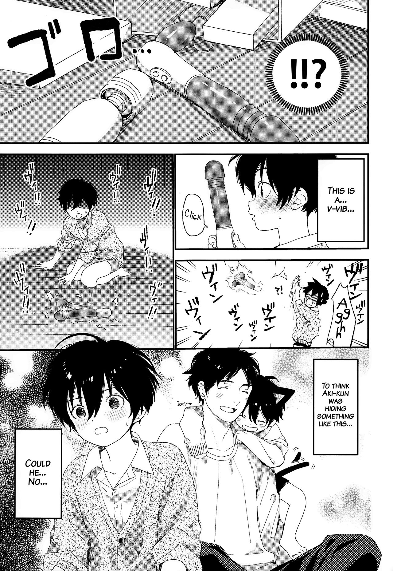 Ore ga Genki ni Shite Ageru page 4 full