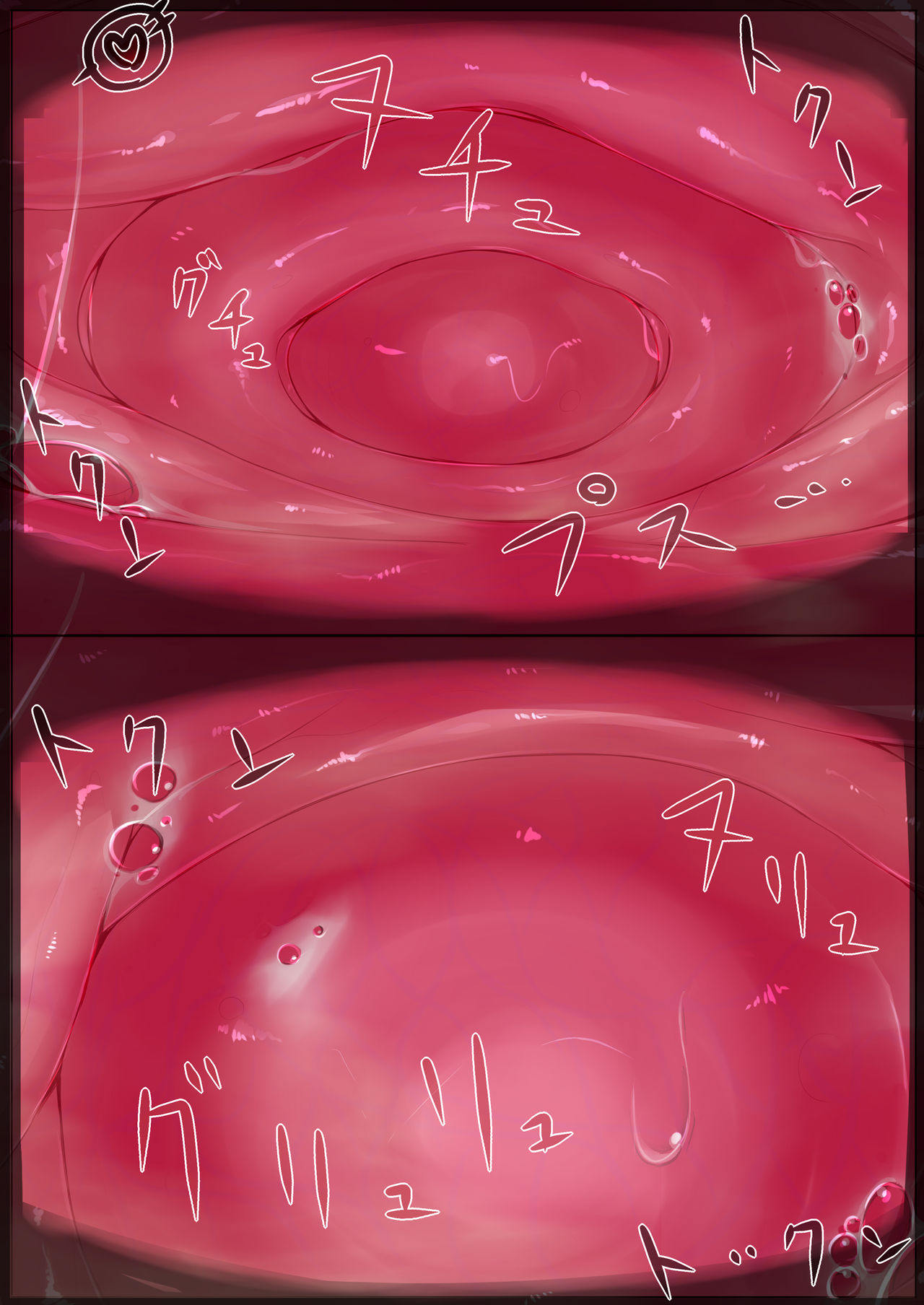 Nichijou page 10 full