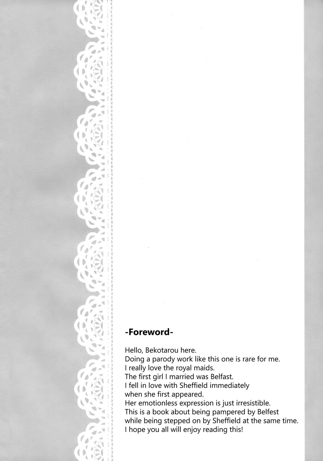 Gohoushi no Itashikata. page 3 full