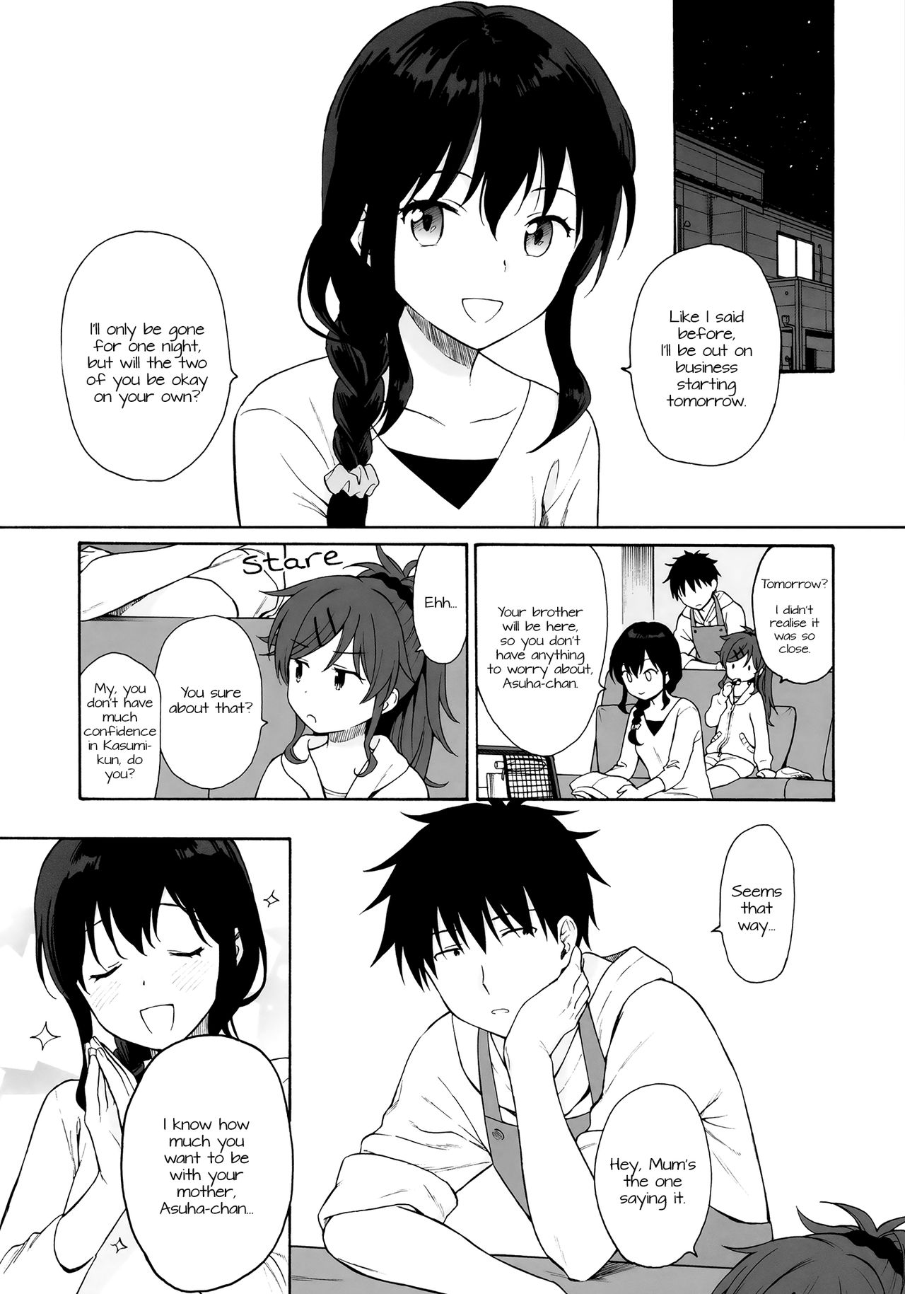 Home Made 2 page 4 full