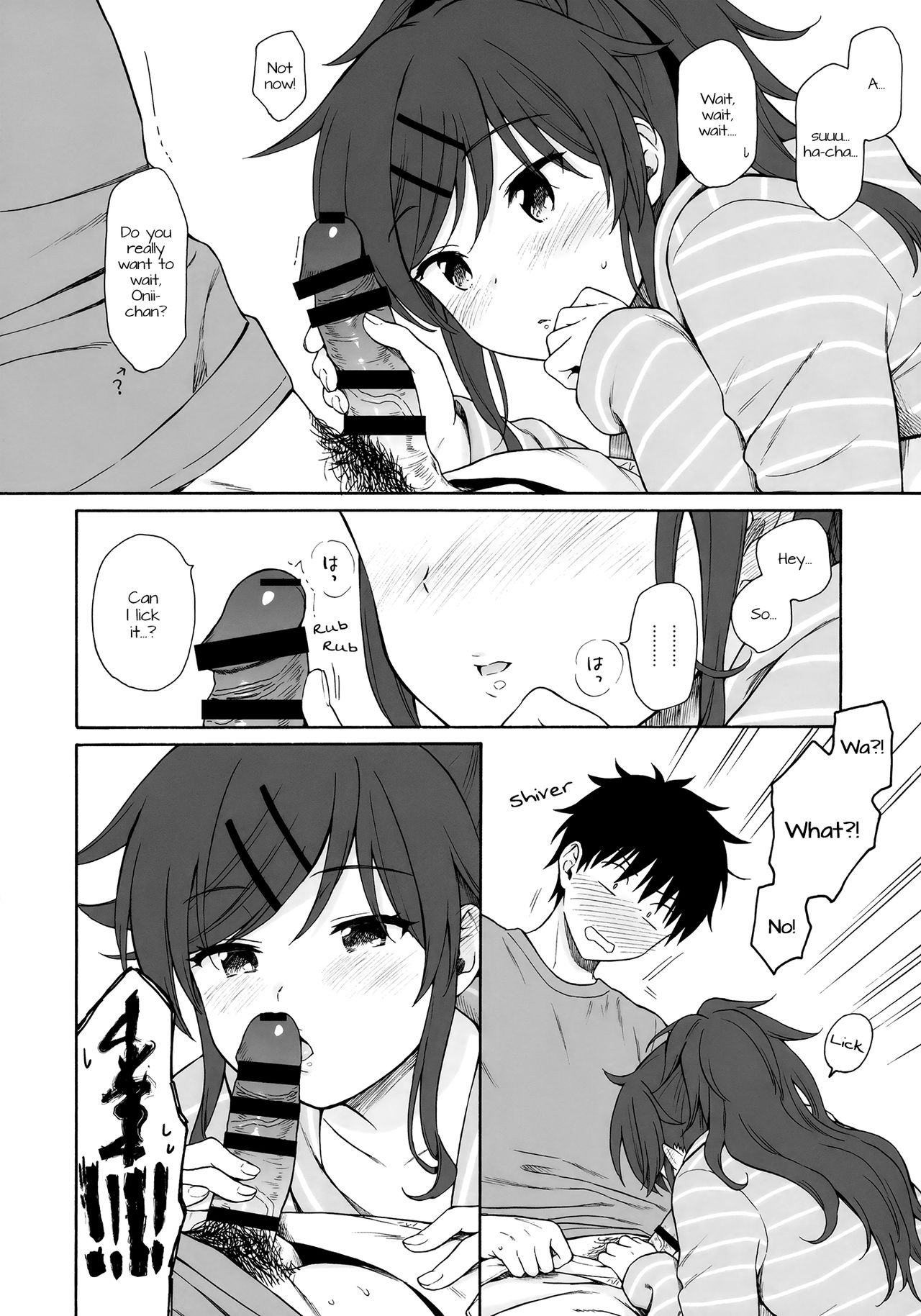 Home Made 2 page 9 full