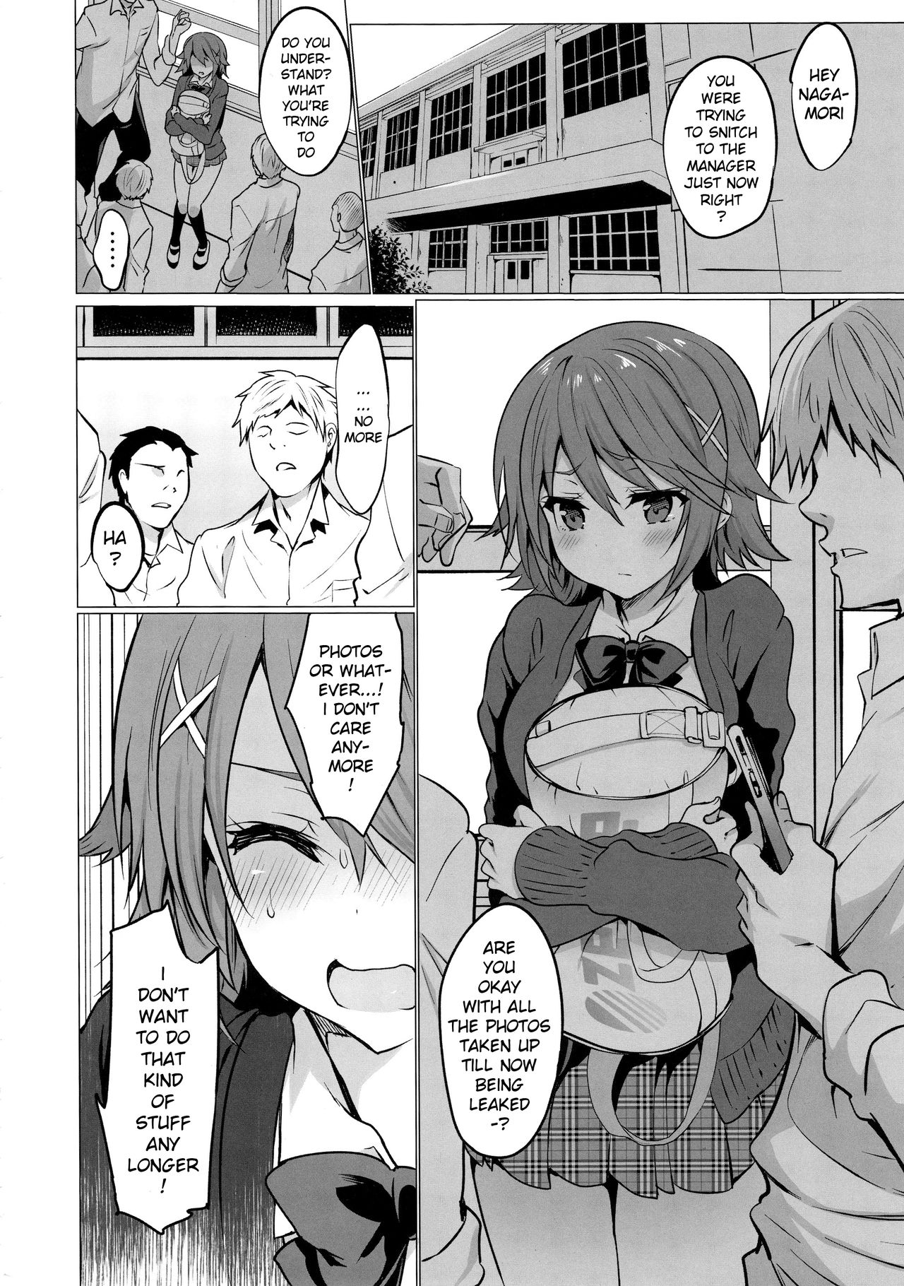 Gakkou de Seishun! 16 page 6 full