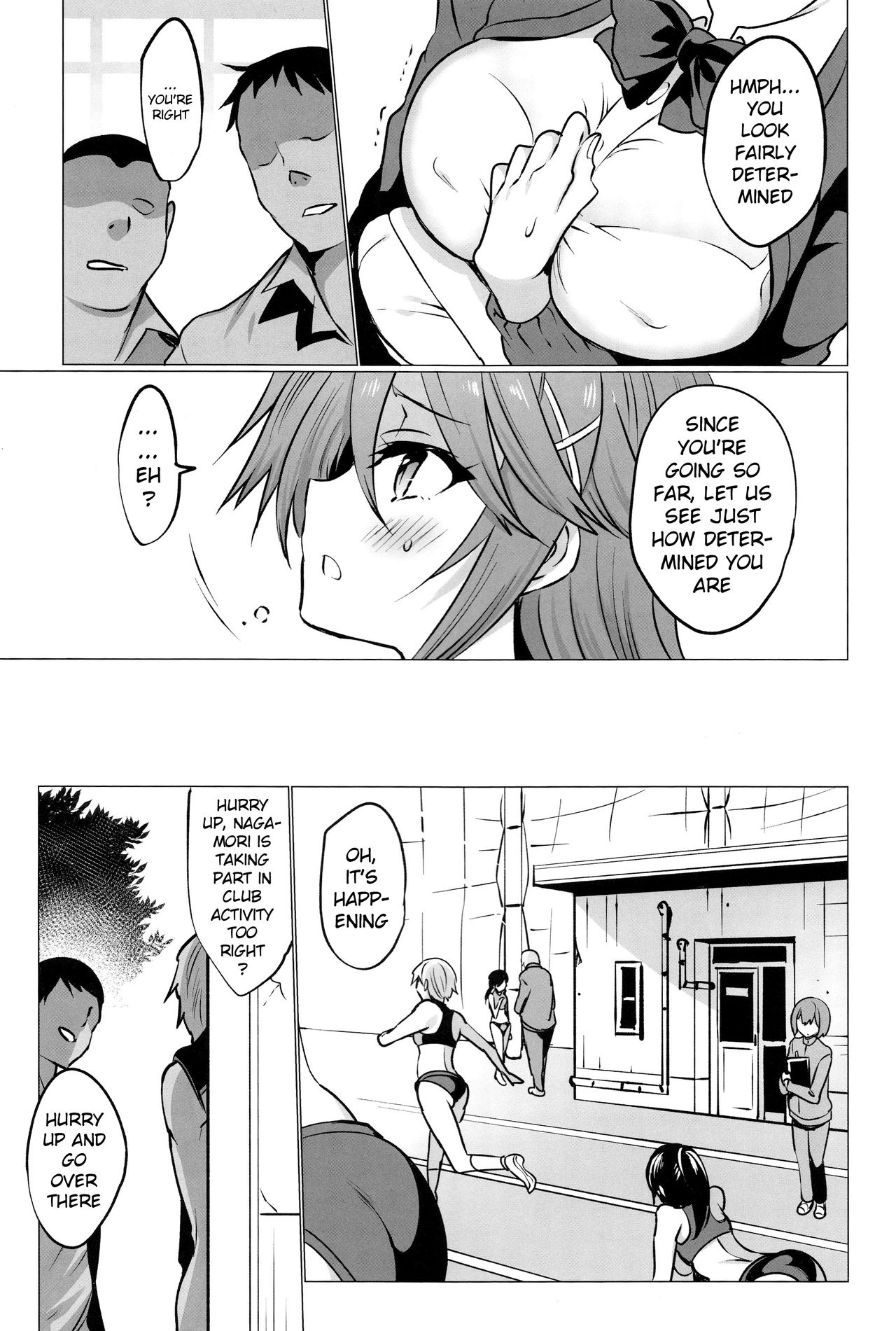 Gakkou de Seishun! 16 page 7 full