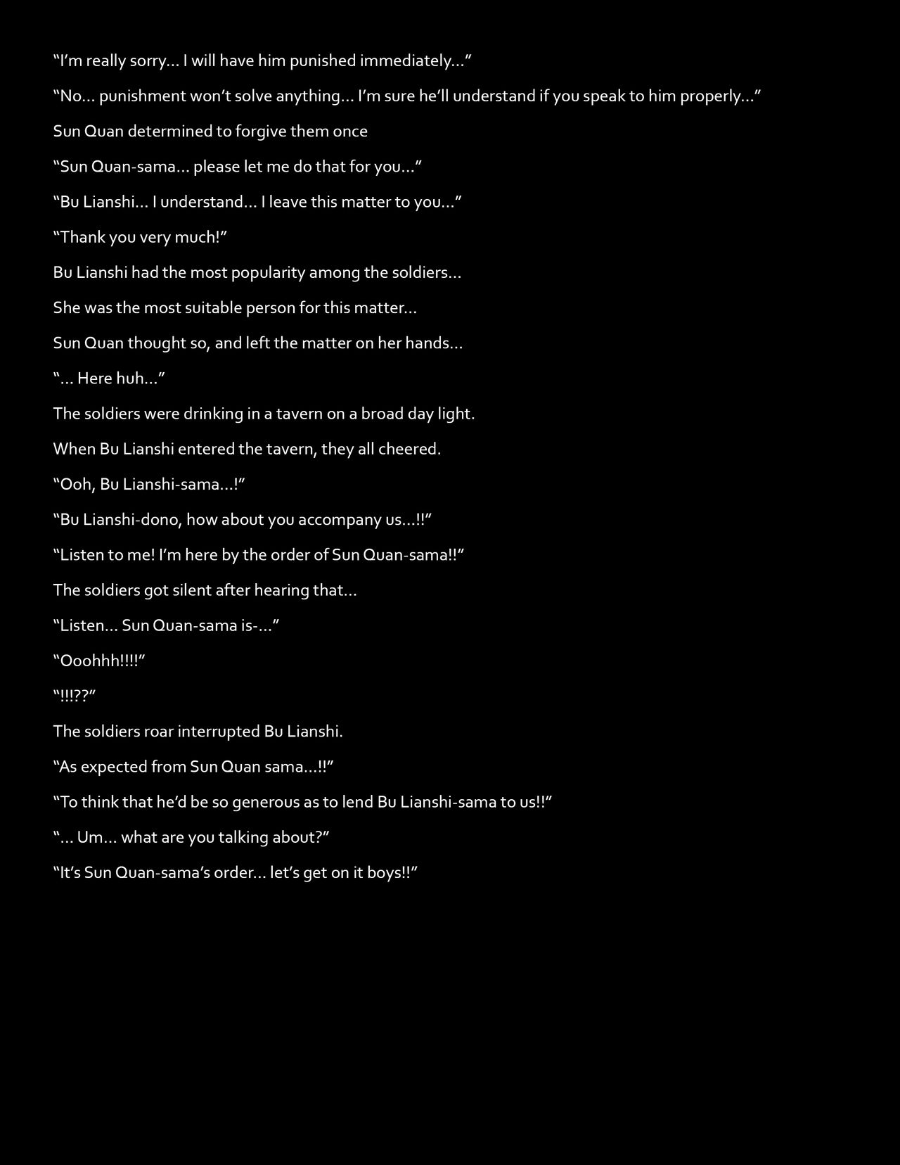 Chou Ryoujoku Musou  Bu Lianshi page 3 full