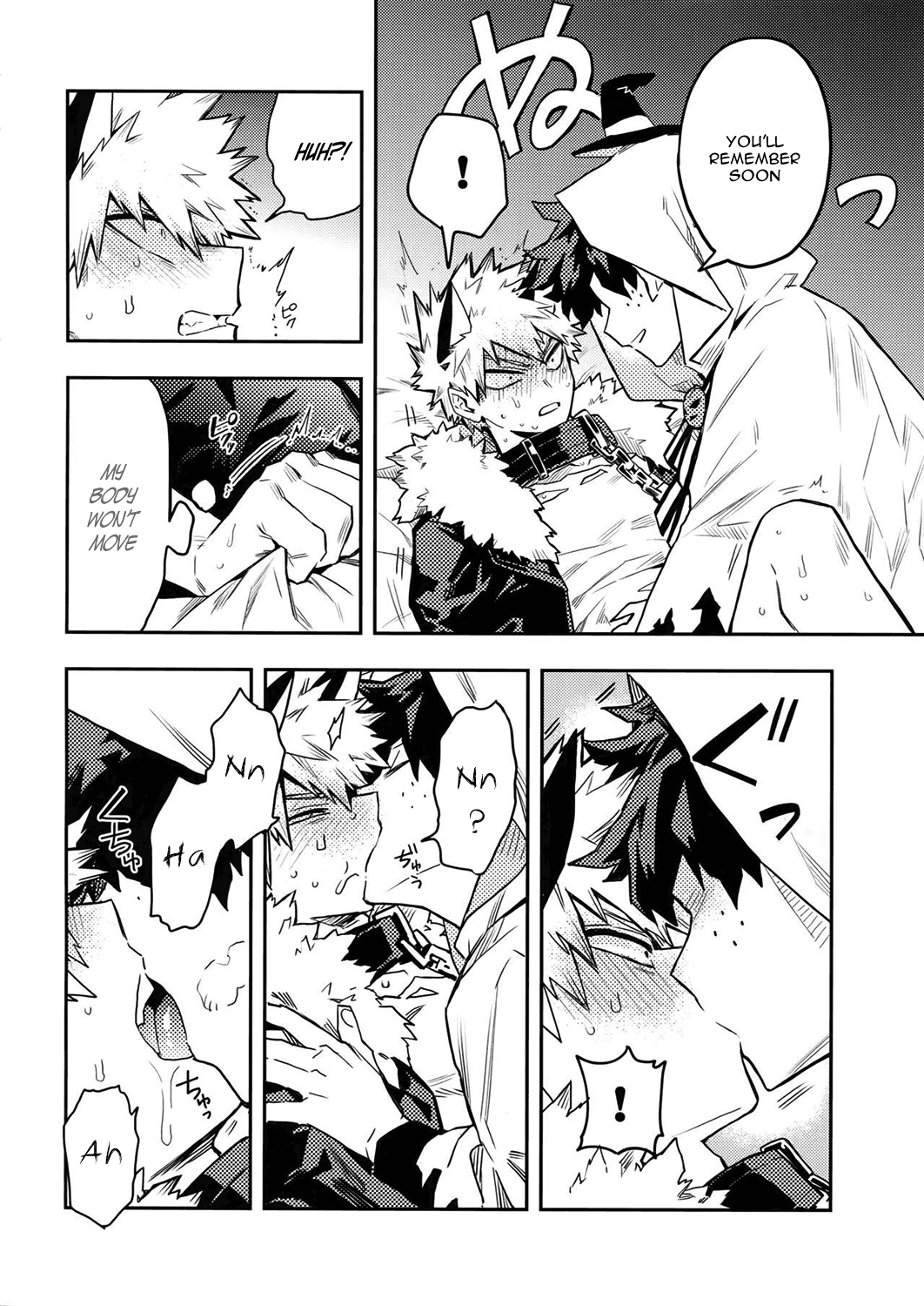 SEE YOU IN NIGHTMARE page 10 full