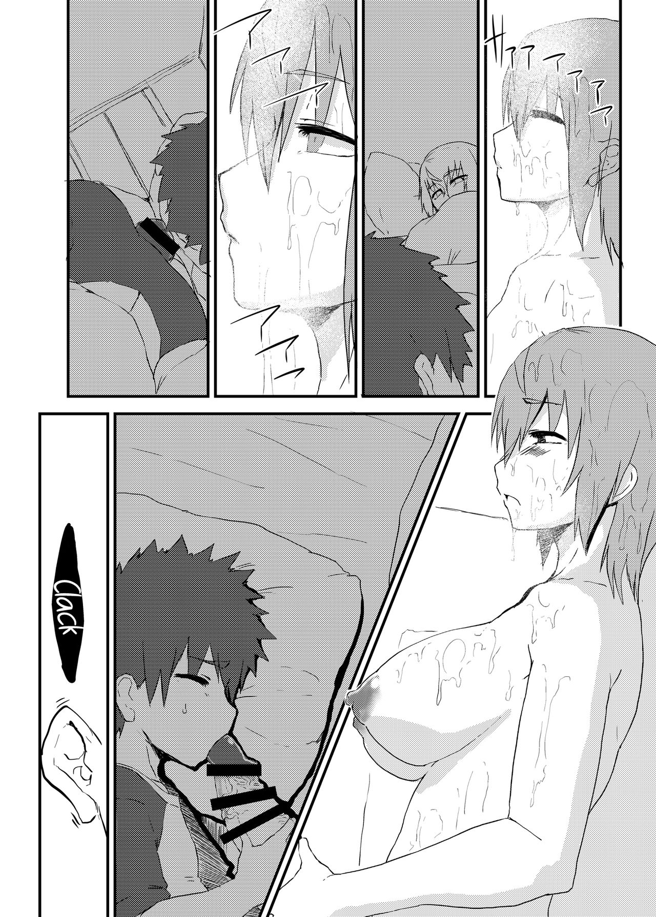 Futa Ane to Boku | Futa Chick & Shota page 10 full