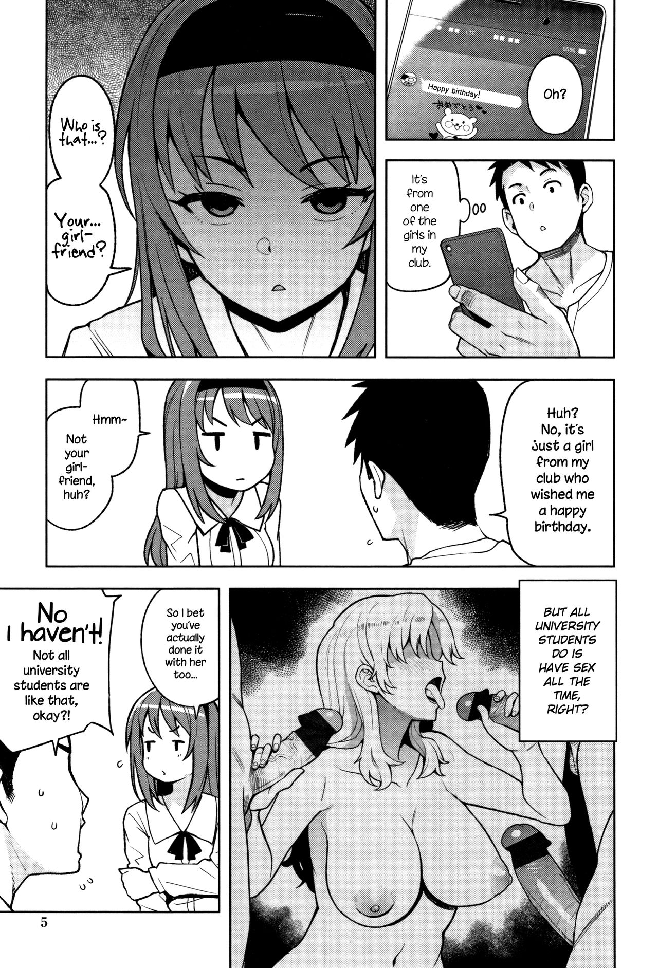 Caramel Hame-Art page 3 full