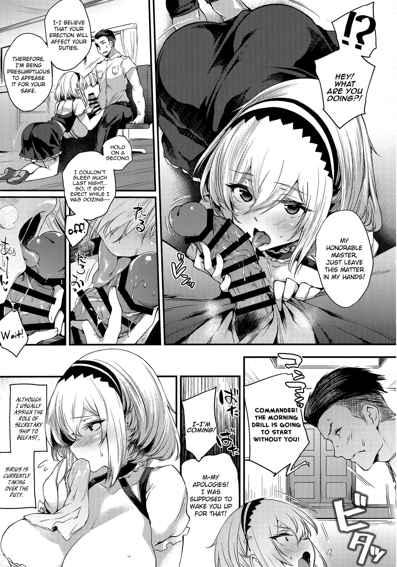 Yotogi wa Oshigoto ni Hairimasu ka? | Should I Add Attending You Through the Night as Part of My Duty? page 5 full