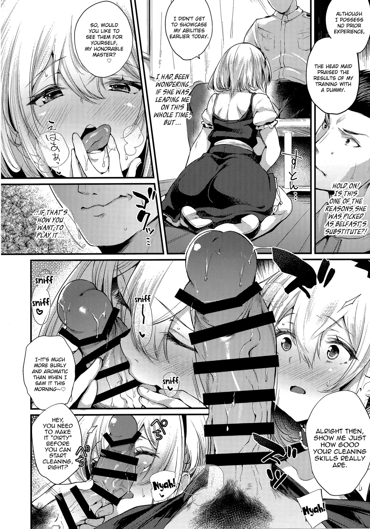 Yotogi wa Oshigoto ni Hairimasu ka? | Should I Add Attending You Through the Night as Part of My Duty? page 8 full