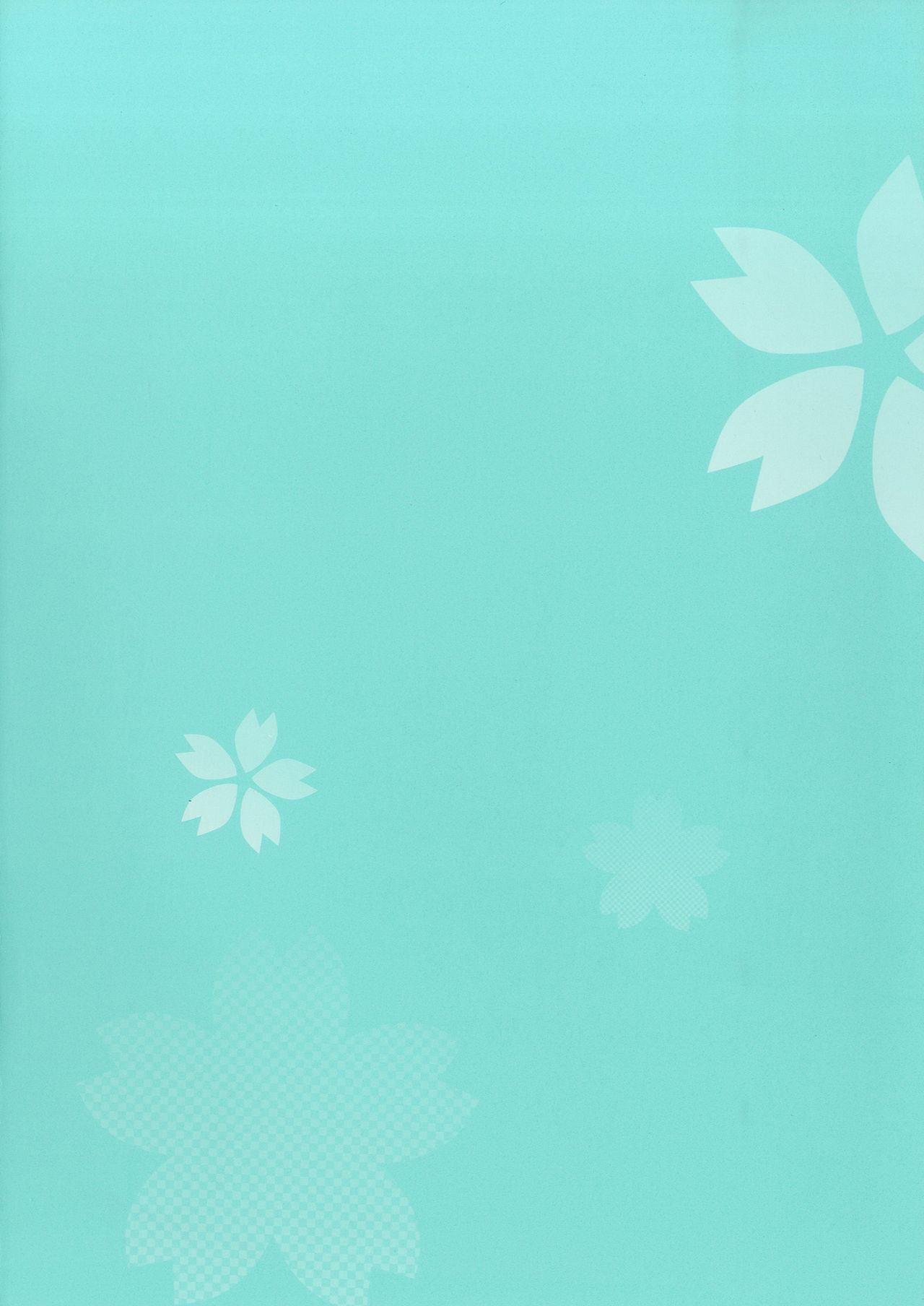 Himegoto Hajime page 2 full