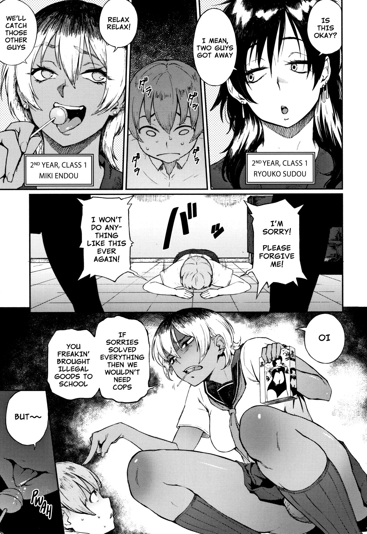 Yonaoshi! Soko Made Yatte Iinkai | The Committee of Fucking for Social Reform! page 3 full