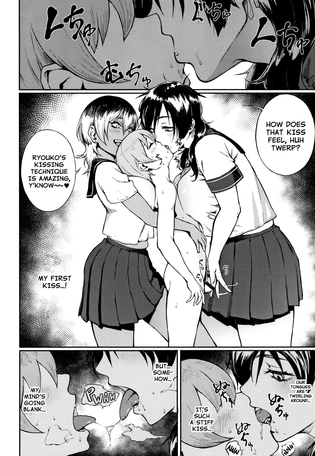 Yonaoshi! Soko Made Yatte Iinkai | The Committee of Fucking for Social Reform! page 6 full