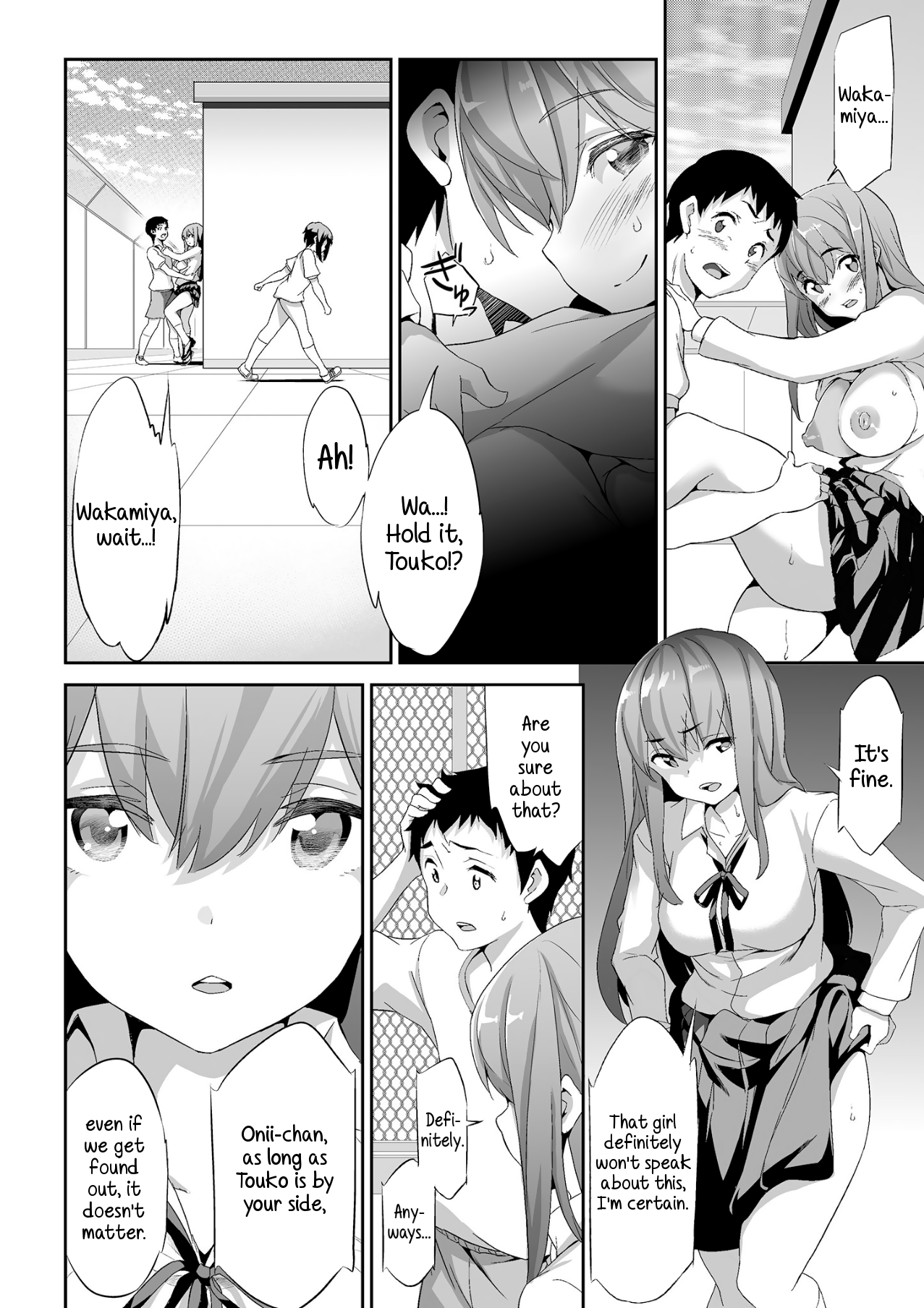 Himitsu 2 & 3 "Zoku 4-gatsu no Owarigoro" "Kuchidomeryou" | Secret 2 & 3 - The End of April Hush Money page 8 full