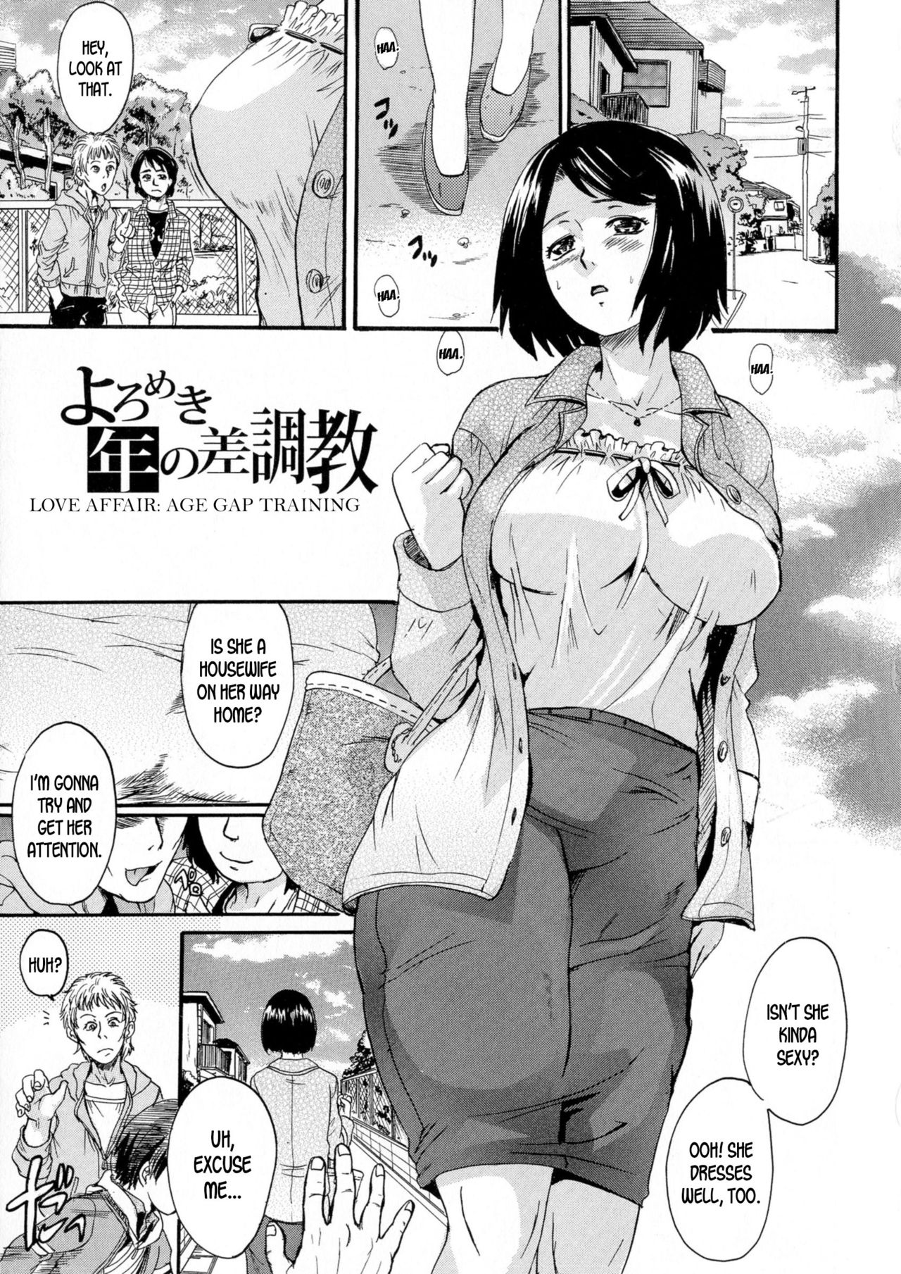 Yoromeki Toshinosa Choukyou | Love Affair: Age Gap Training page 1 full