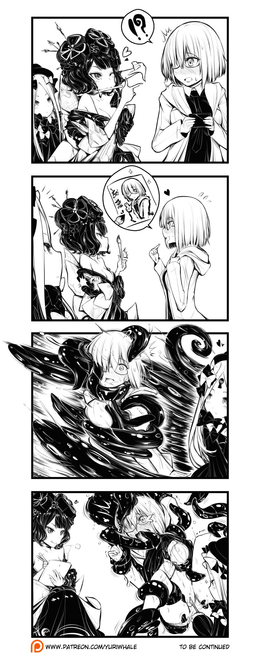 Circle no Tanjou page 2 full