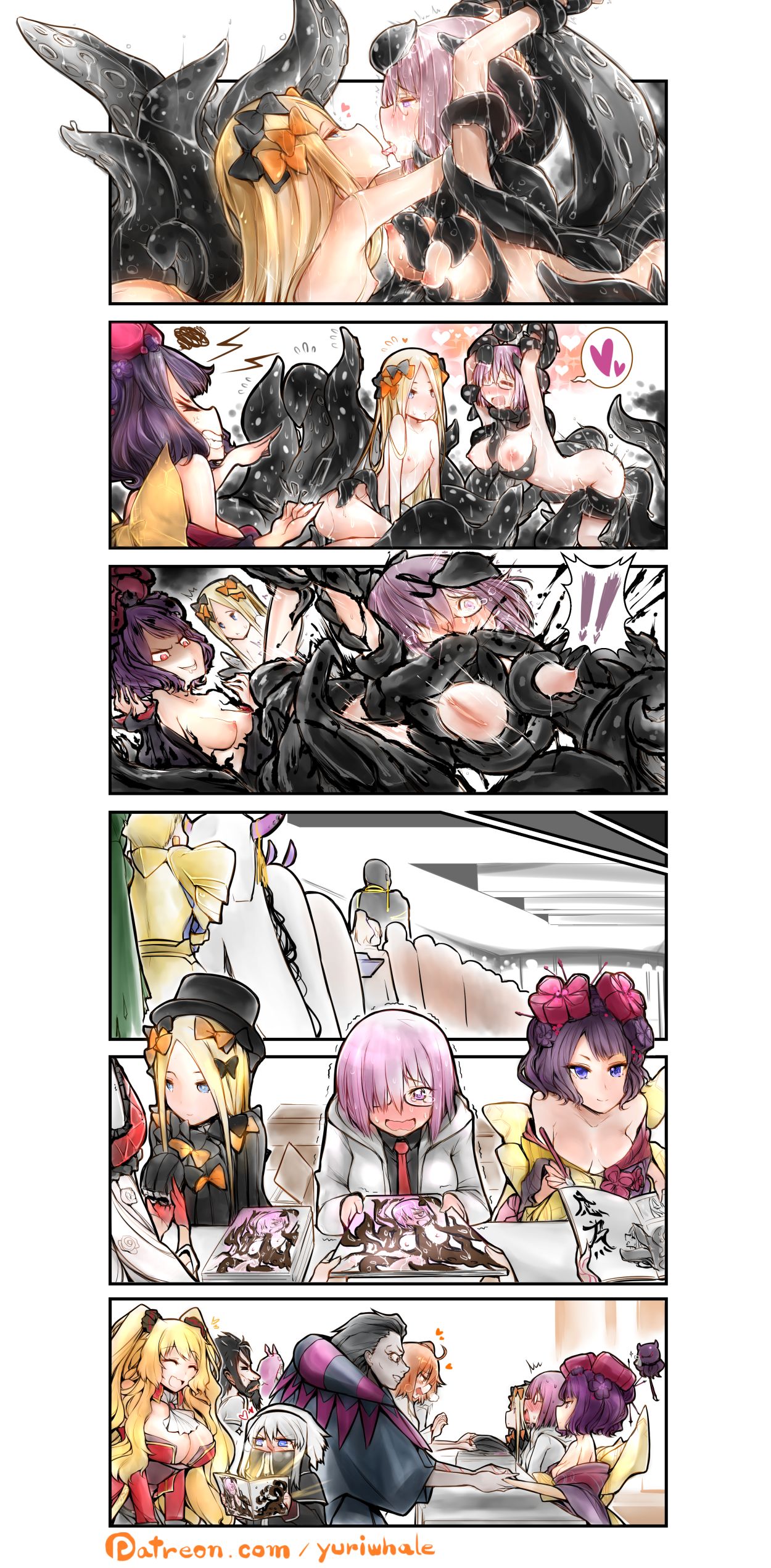 Circle no Tanjou page 3 full