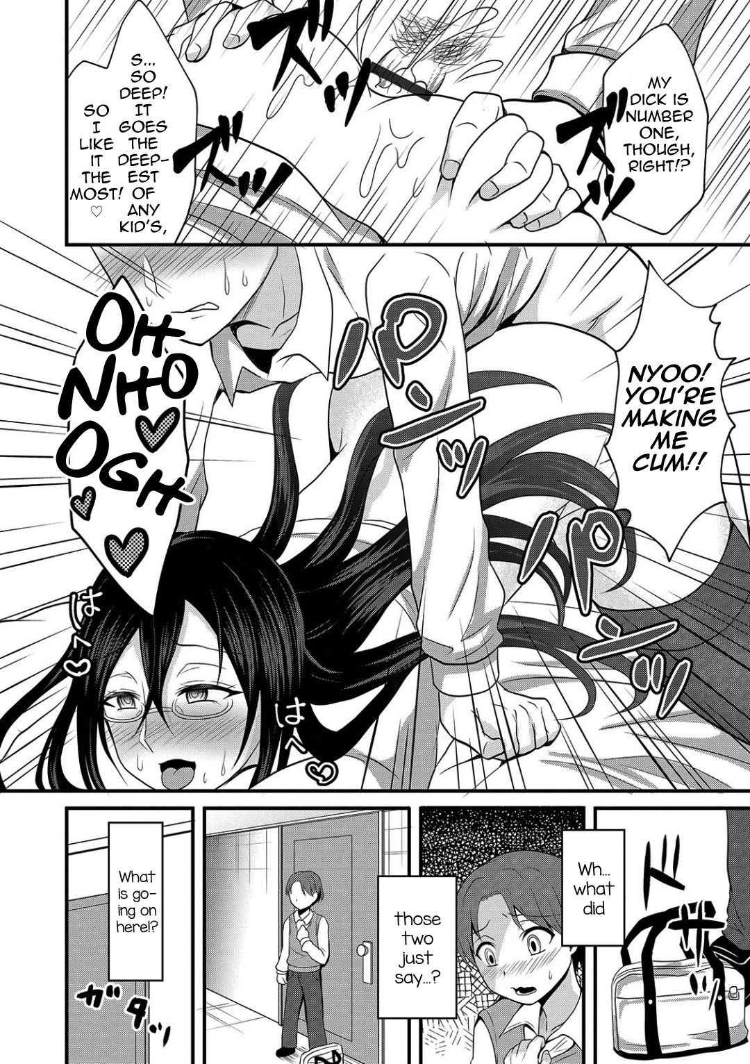 Onee-chan wa Danshiryou no Kanrinin-san page 4 full