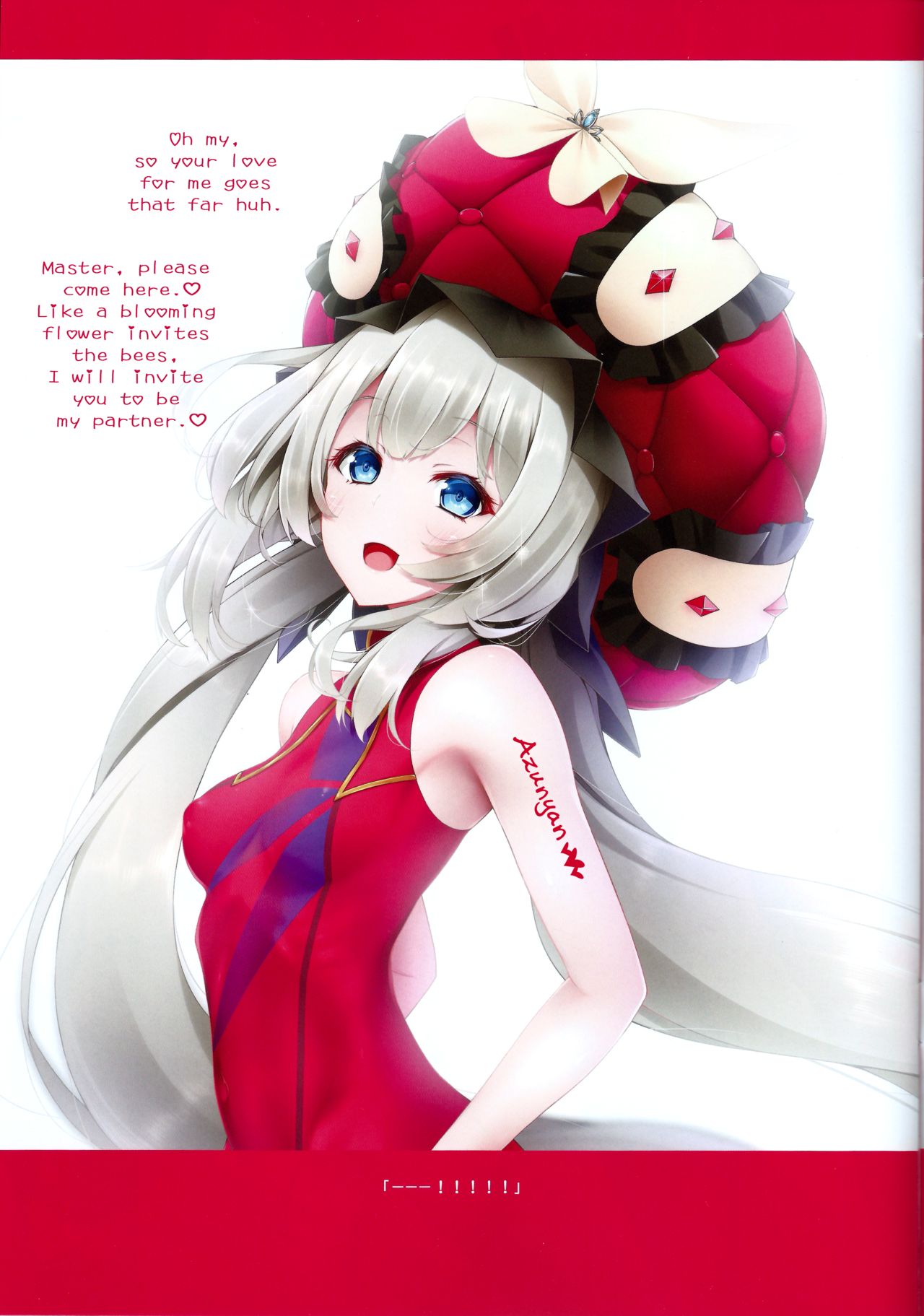 Marie's Royal Anus page 3 full