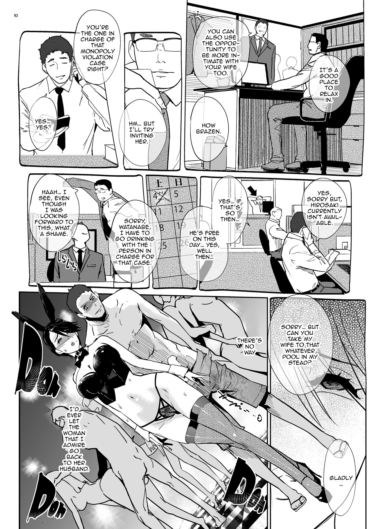 NTR Midnight Pool Happening Bar Hen page 9 full