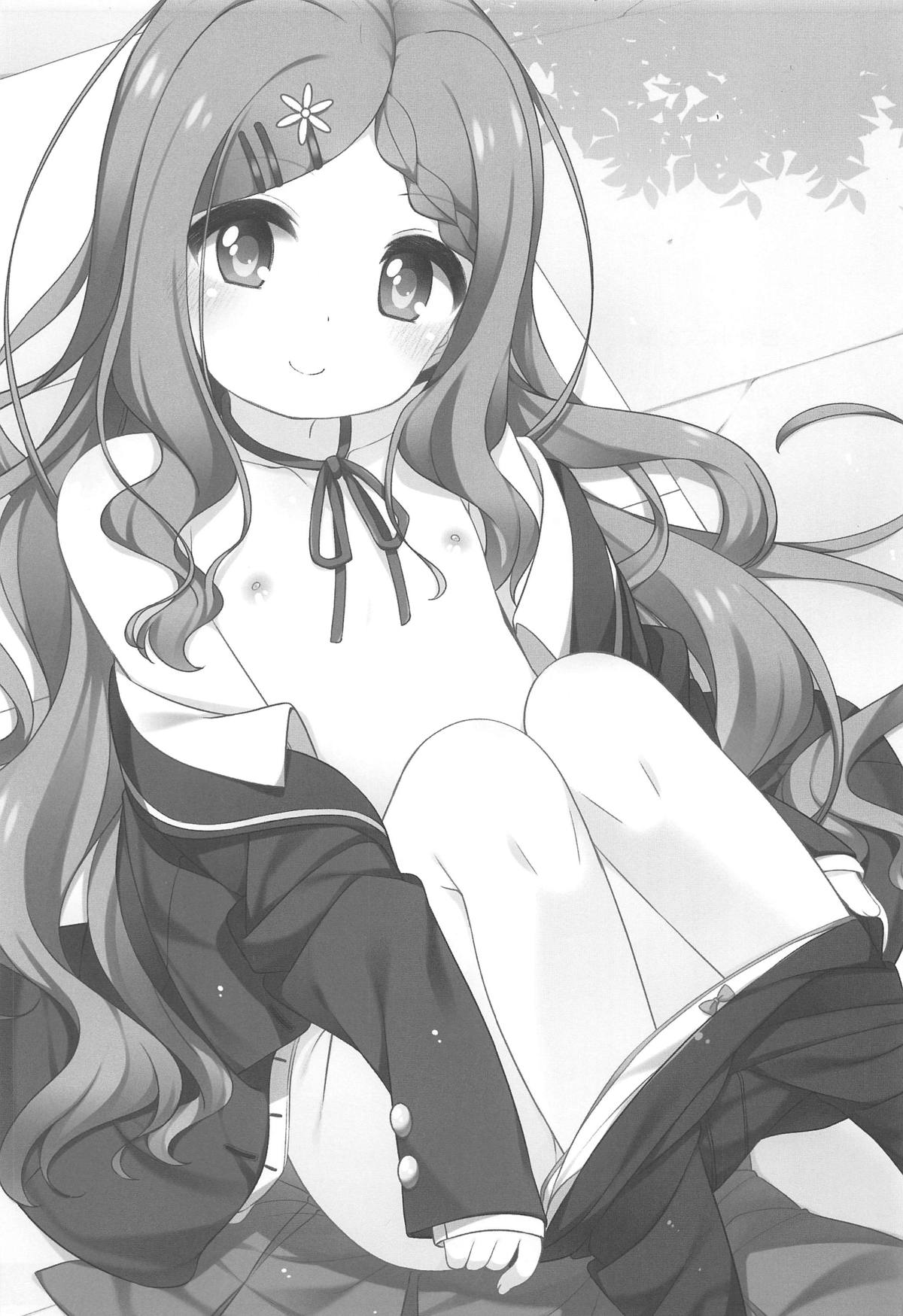 Kokona-chan Kawaii. page 2 full