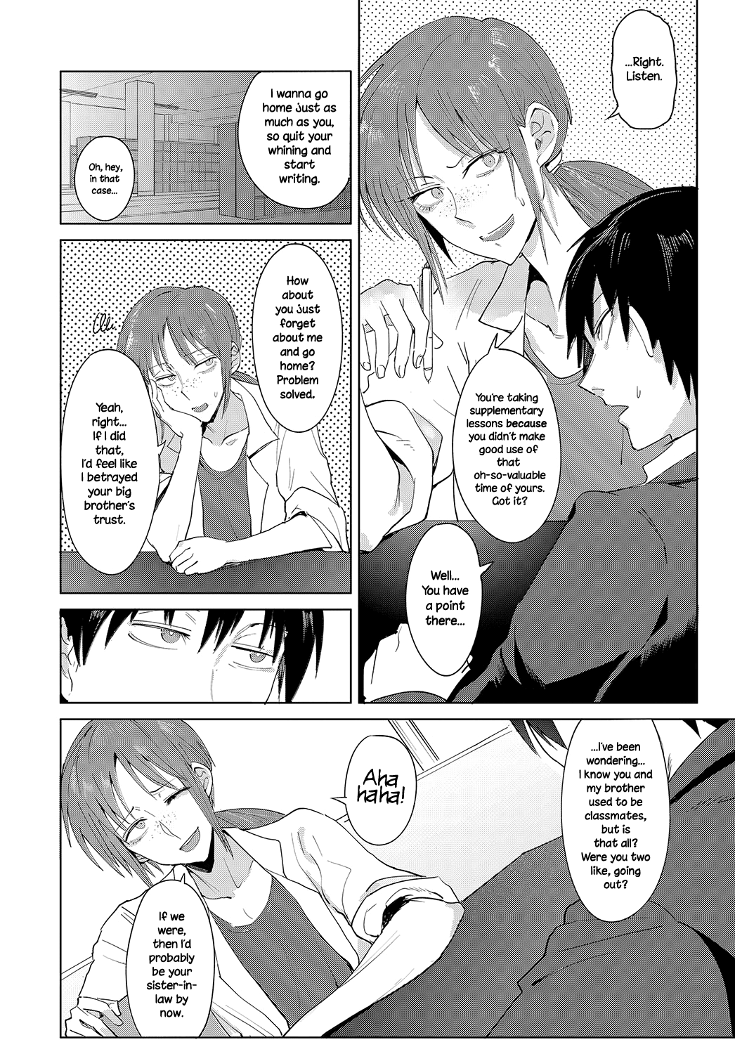 Joui Tougou | Feelings Cross-Check page 2 full