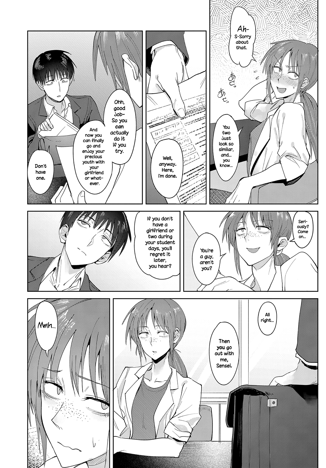 Joui Tougou | Feelings Cross-Check page 4 full