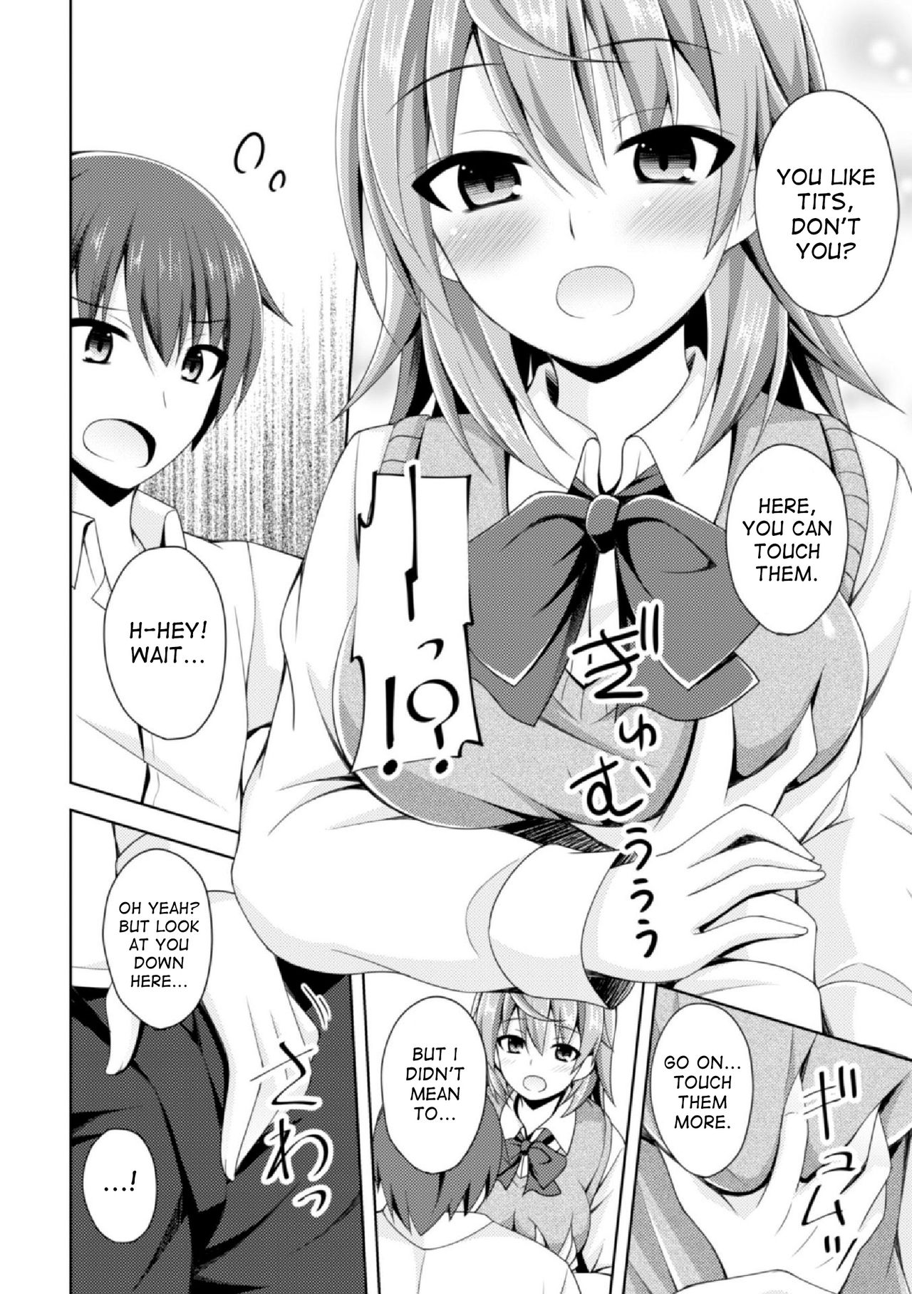Honto no Nozomi | True Wish page 4 full