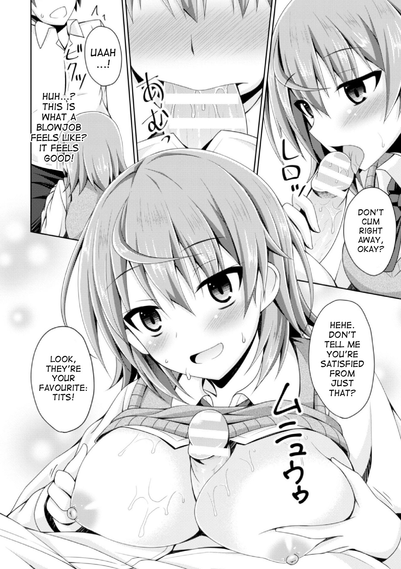 Honto no Nozomi | True Wish page 6 full