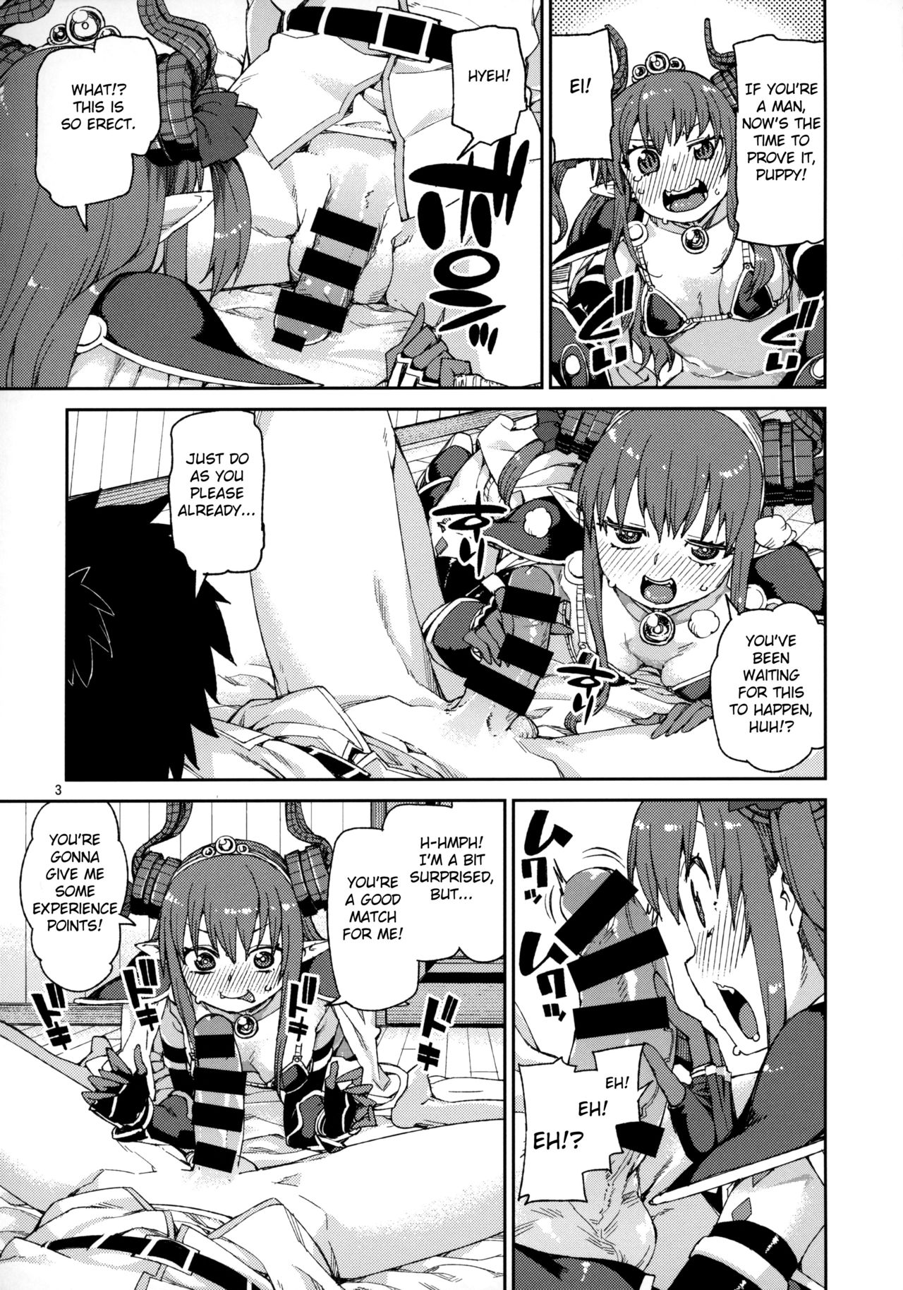 Kizuna Takamari, Kokoro Takaburu page 4 full