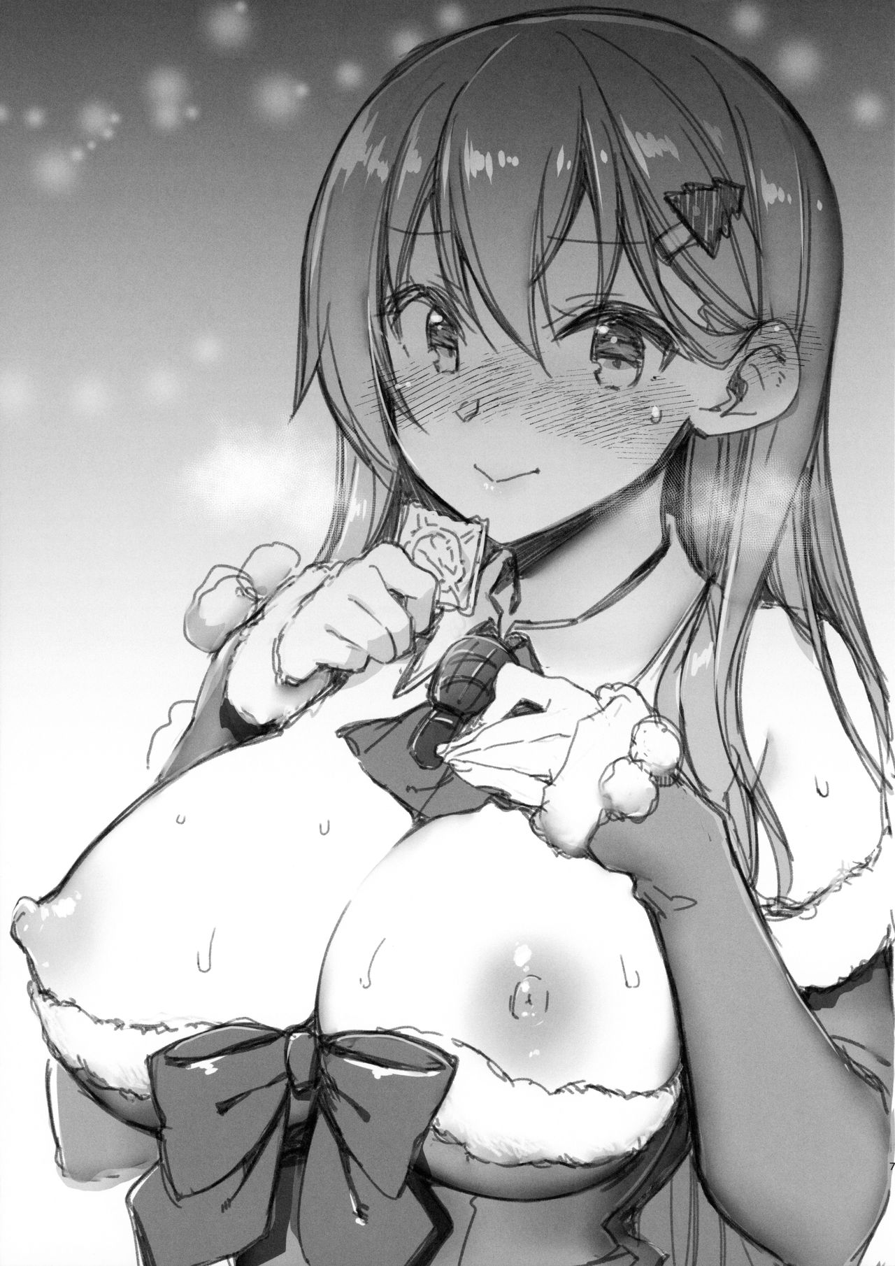 C97 Omakebon page 7 full