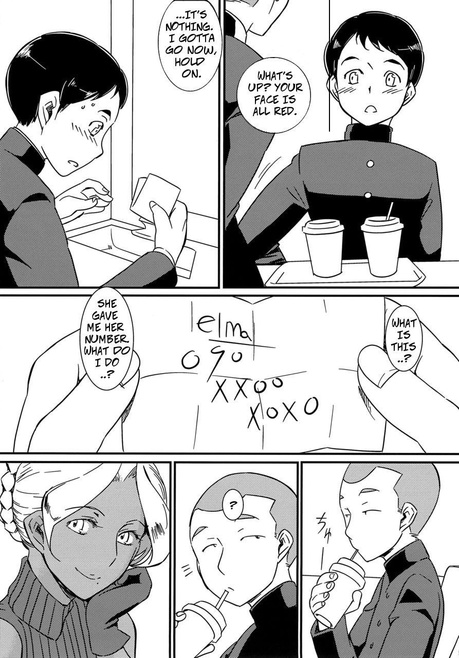 Kasshoku Oneesan no Fudeoroshi Ver. 6 | Brown Lady Takes His First Time Ver. 6 page 6 full